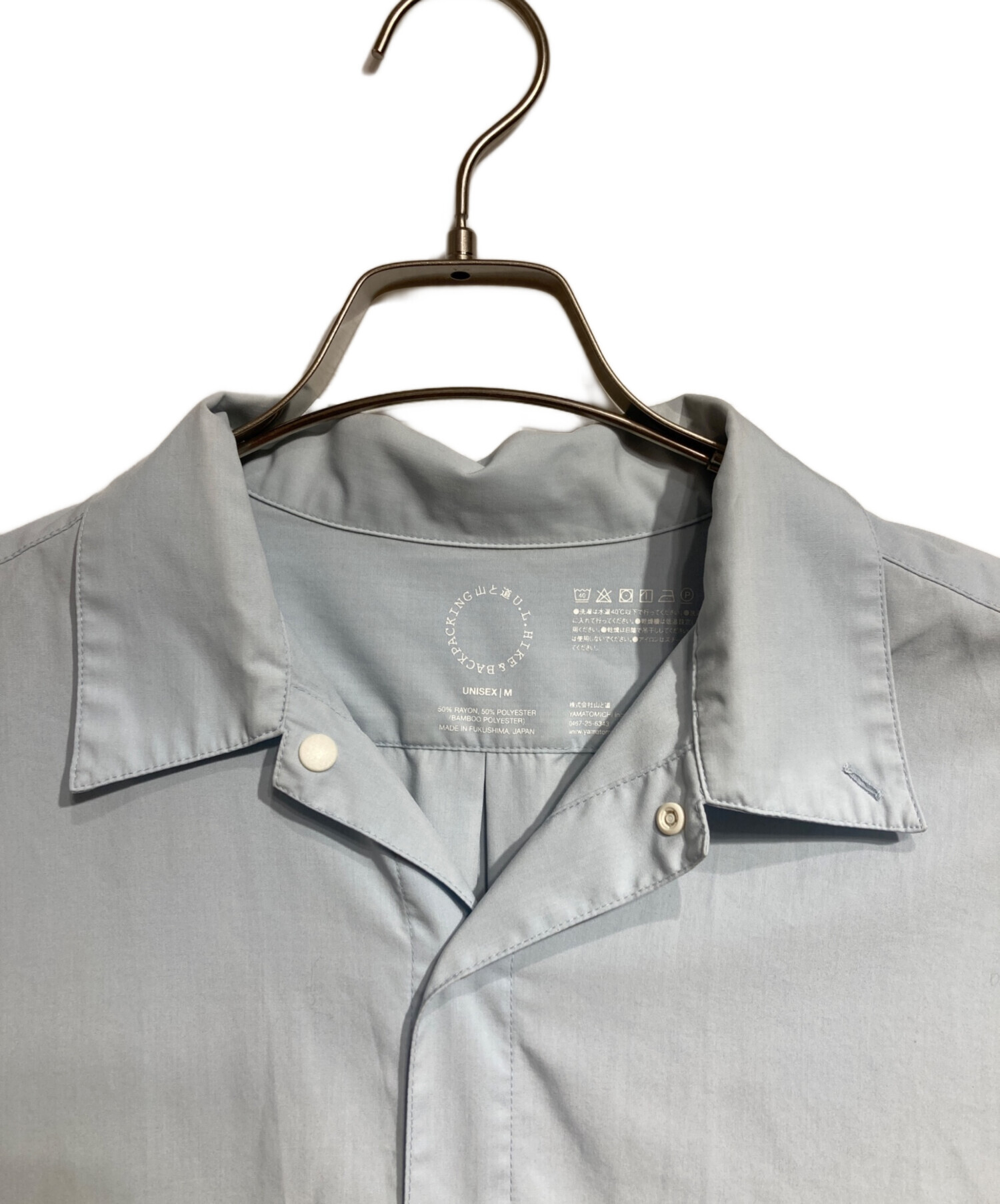 中古・古着通販】山と道 (ヤマトミチ) Bamboo Shirt/バンブーシャツ