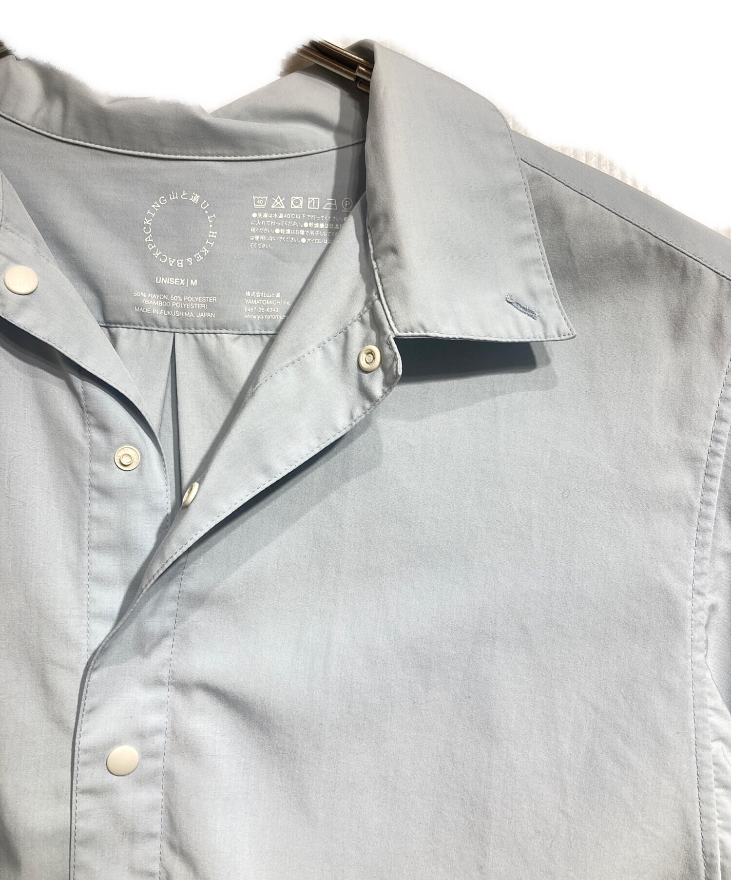 中古・古着通販】山と道 (ヤマトミチ) Bamboo Shirt/バンブーシャツ