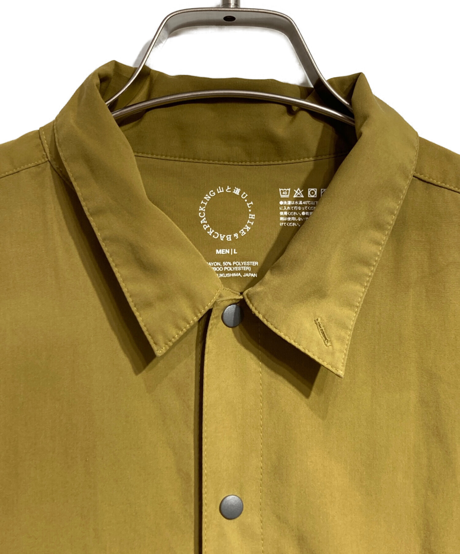 中古・古着通販】山と道 (ヤマトミチ) Bamboo Shirt/バンブーシャツ