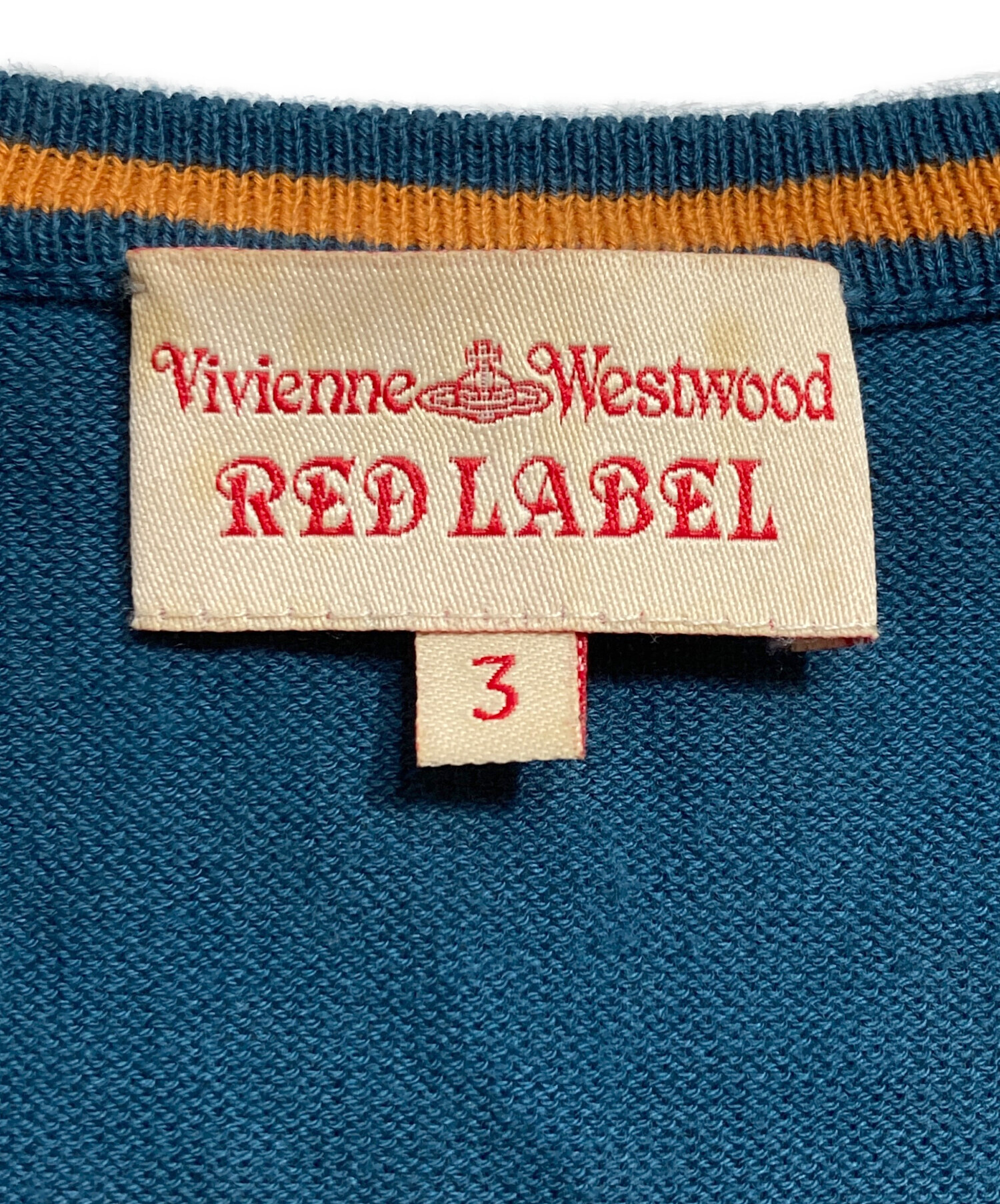 中古・古着通販】Vivienne Westwood RED LABEL (ヴィヴィアンウエスト