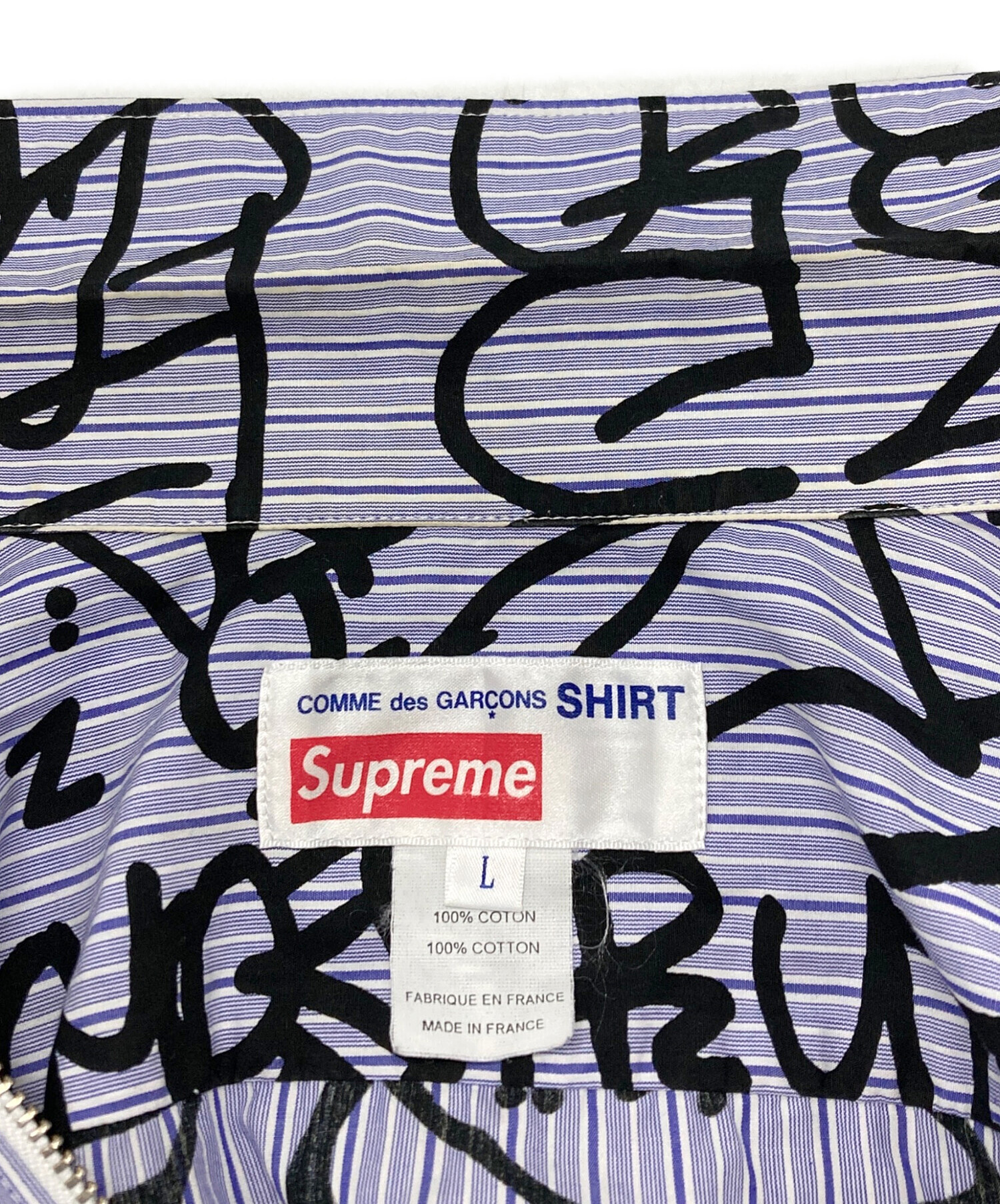 中古・古着通販】Supreme (シュプリーム) COMME des GARCONS SHIRT