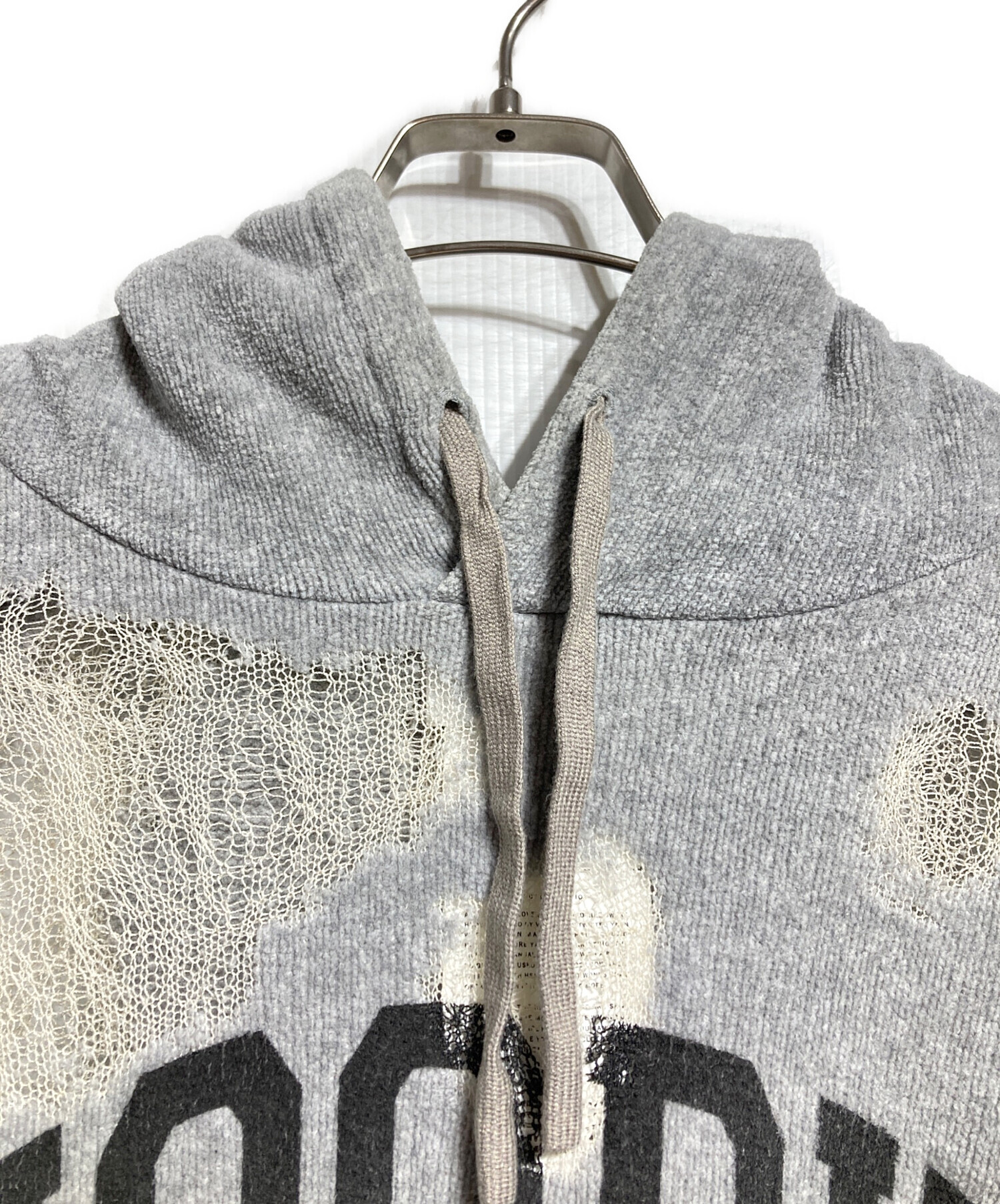 中古・古着通販】doublet (ダブレット) RIPPED OFF KNIT HOODIE
