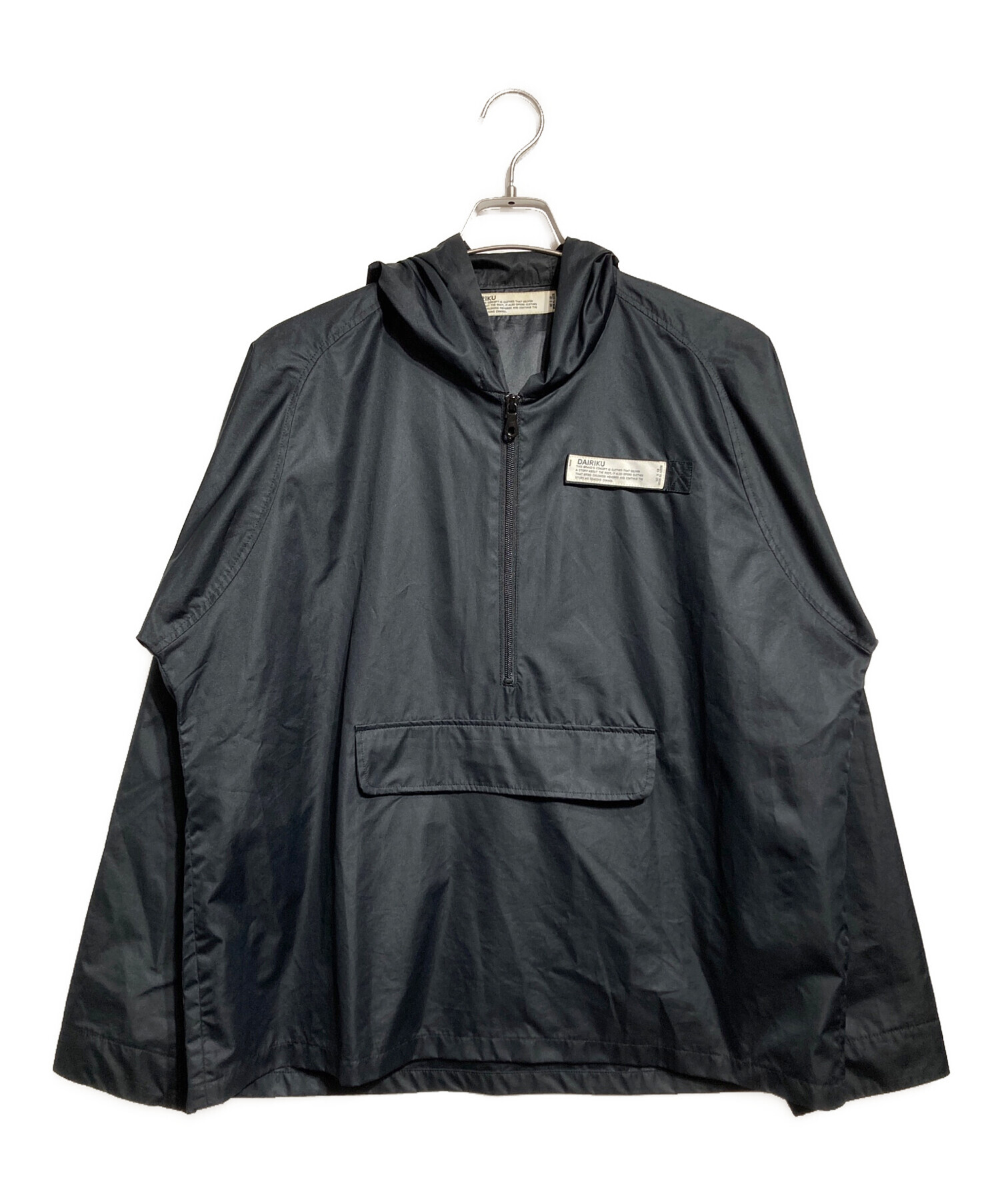 【DAIRIKU】 anorak hoodie アノラックパーカー 中古・古着通販】DAIRIKU (ダイリク) アノラックパーカー ブラック