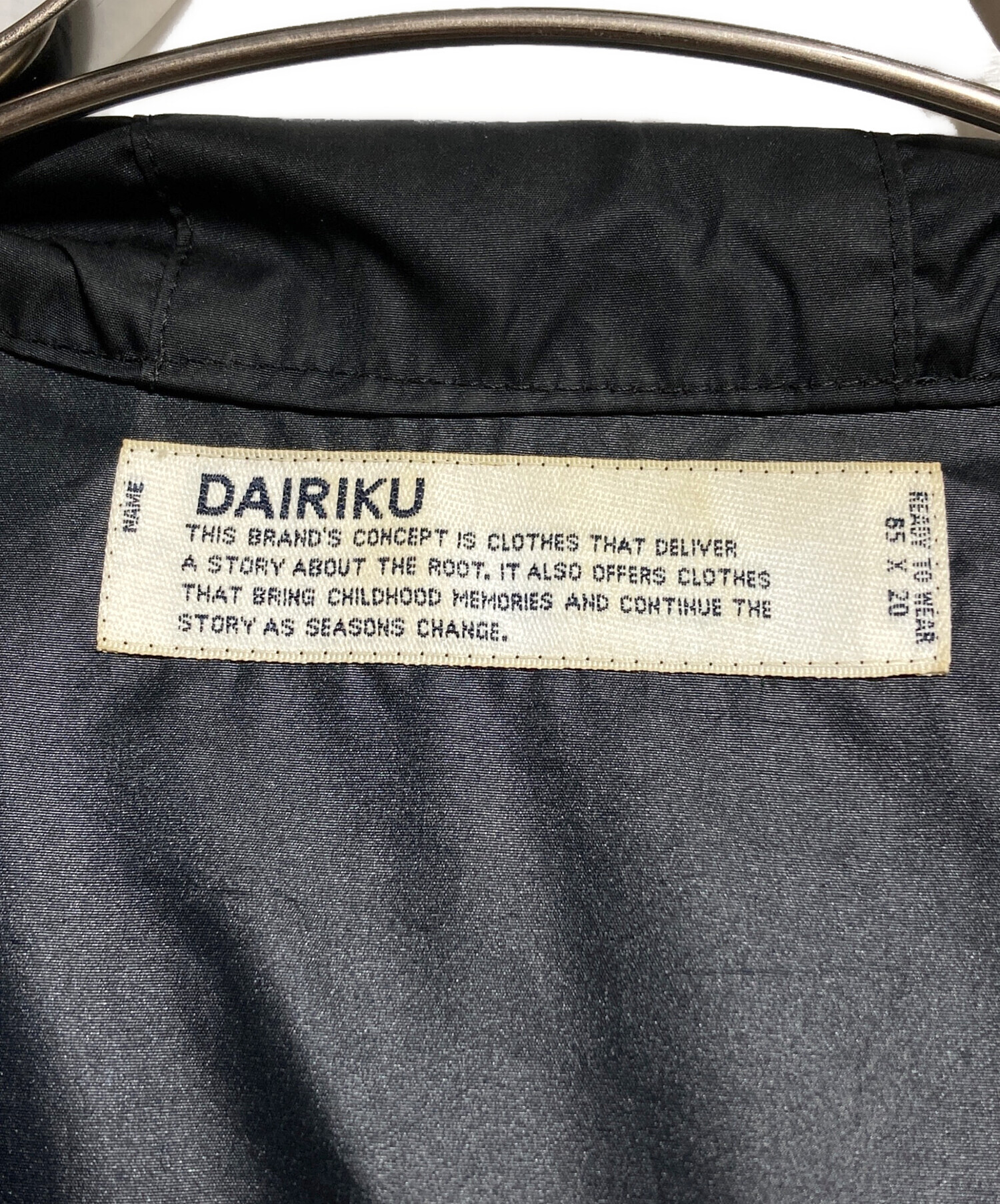 中古・古着通販】DAIRIKU (ダイリク) アノラックパーカー ブラック