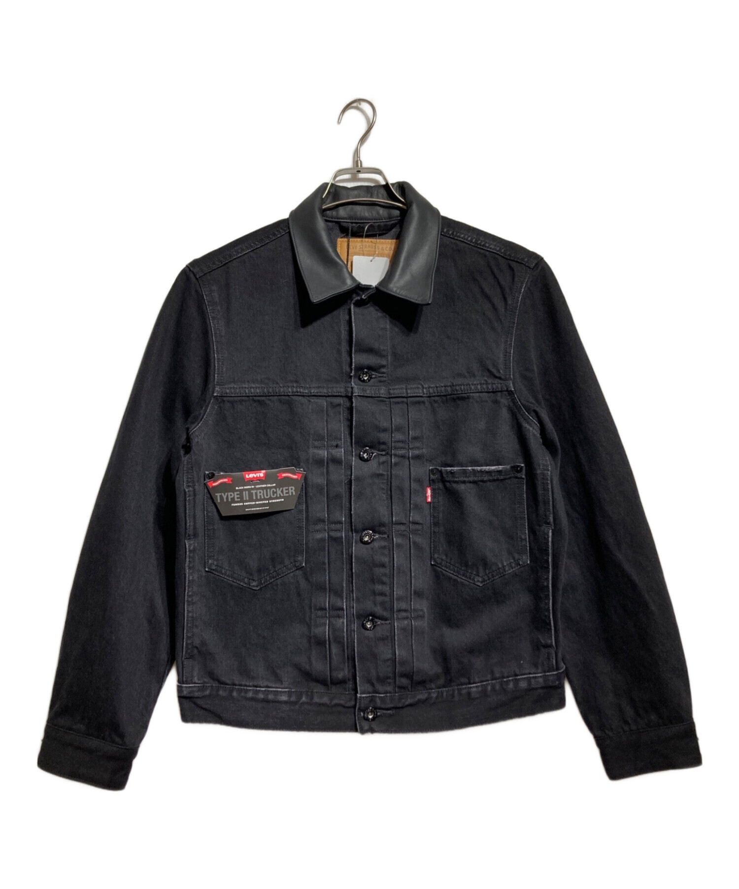 中古・古着通販】LEVI'S PReMIUM (リーバイス プレミアム) 417 by