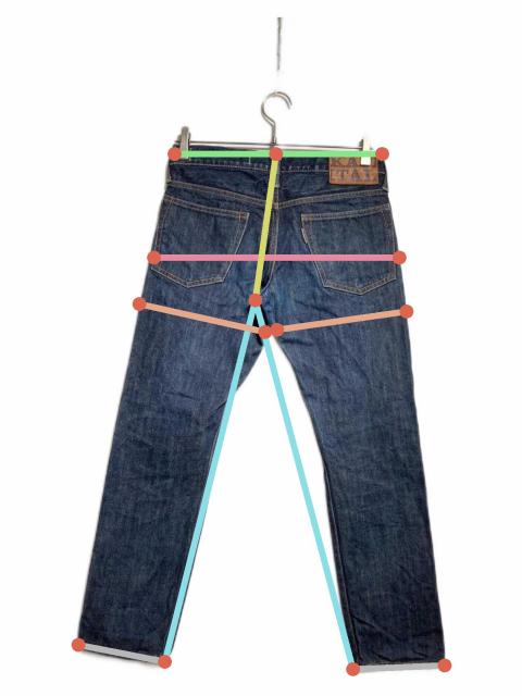 KAPITAL デニムパンツ インディゴ 29インチ（UNIQLO26インチ位 