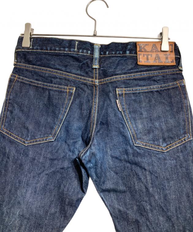 中古・古着通販】KAPITAL (キャピタル) デニムパンツ/Denim pants