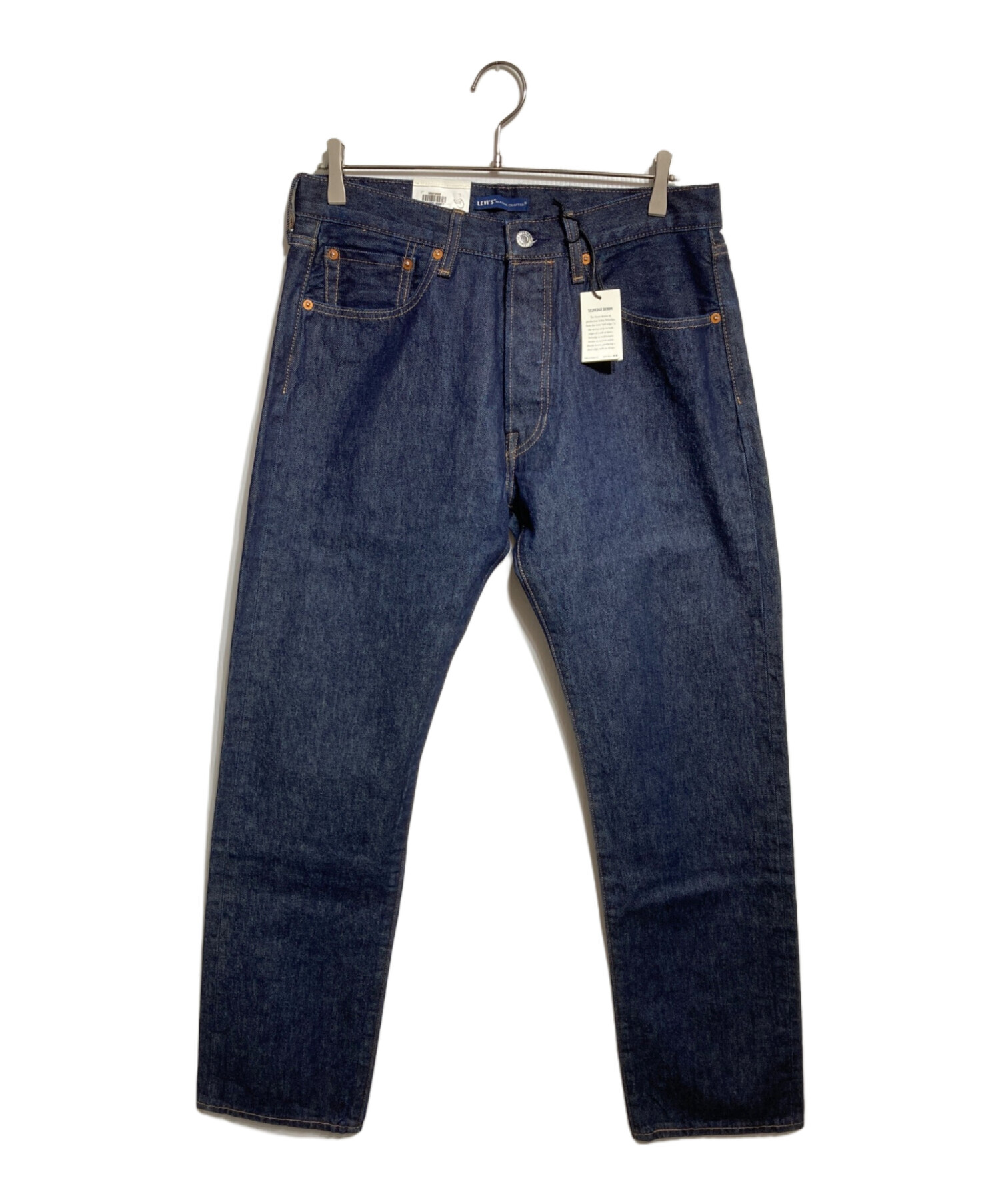中古・古着通販】LEVI