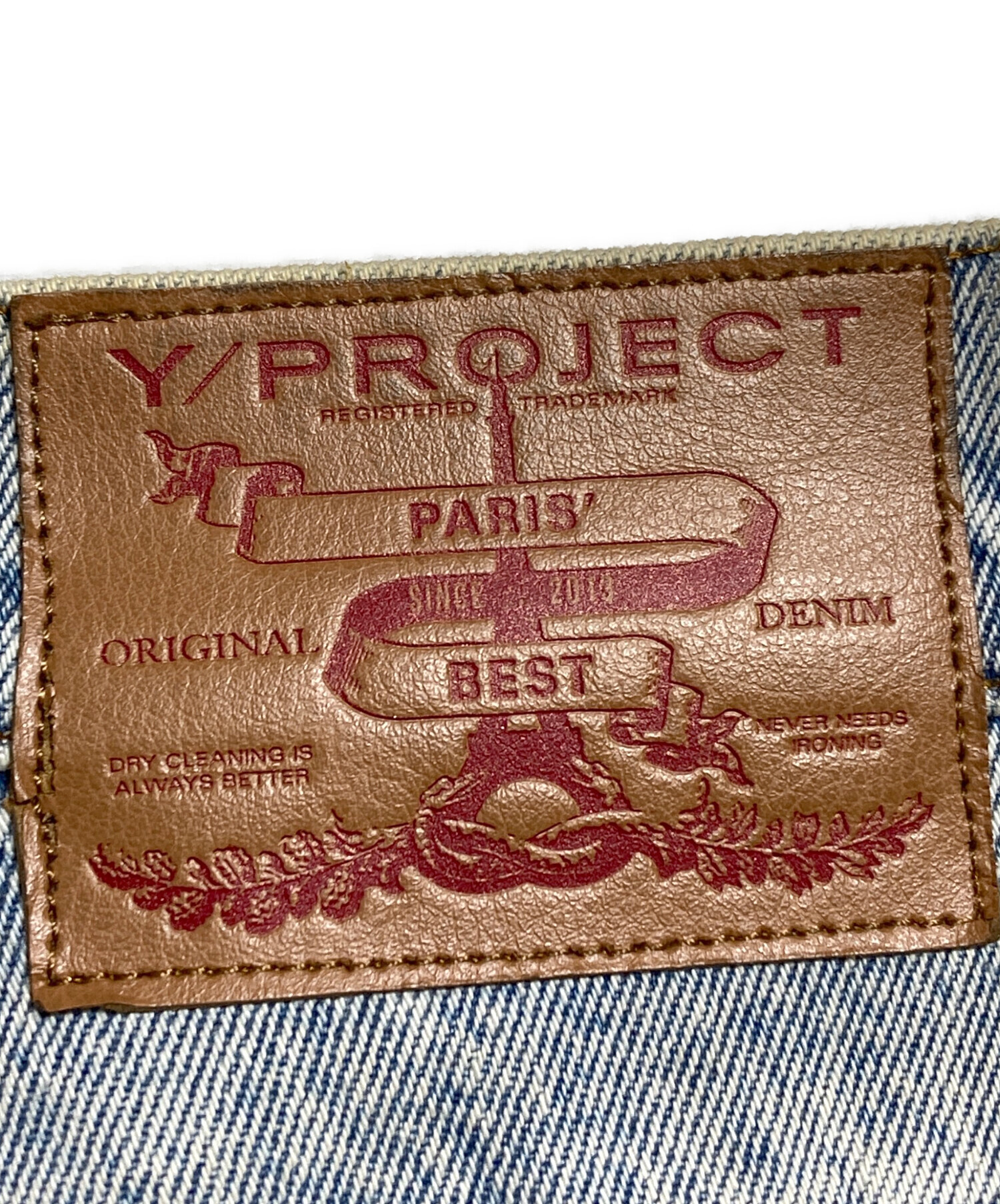 中古・古着通販】Y. PROJECT (ワイプロジェクト) ラインストーンデニム