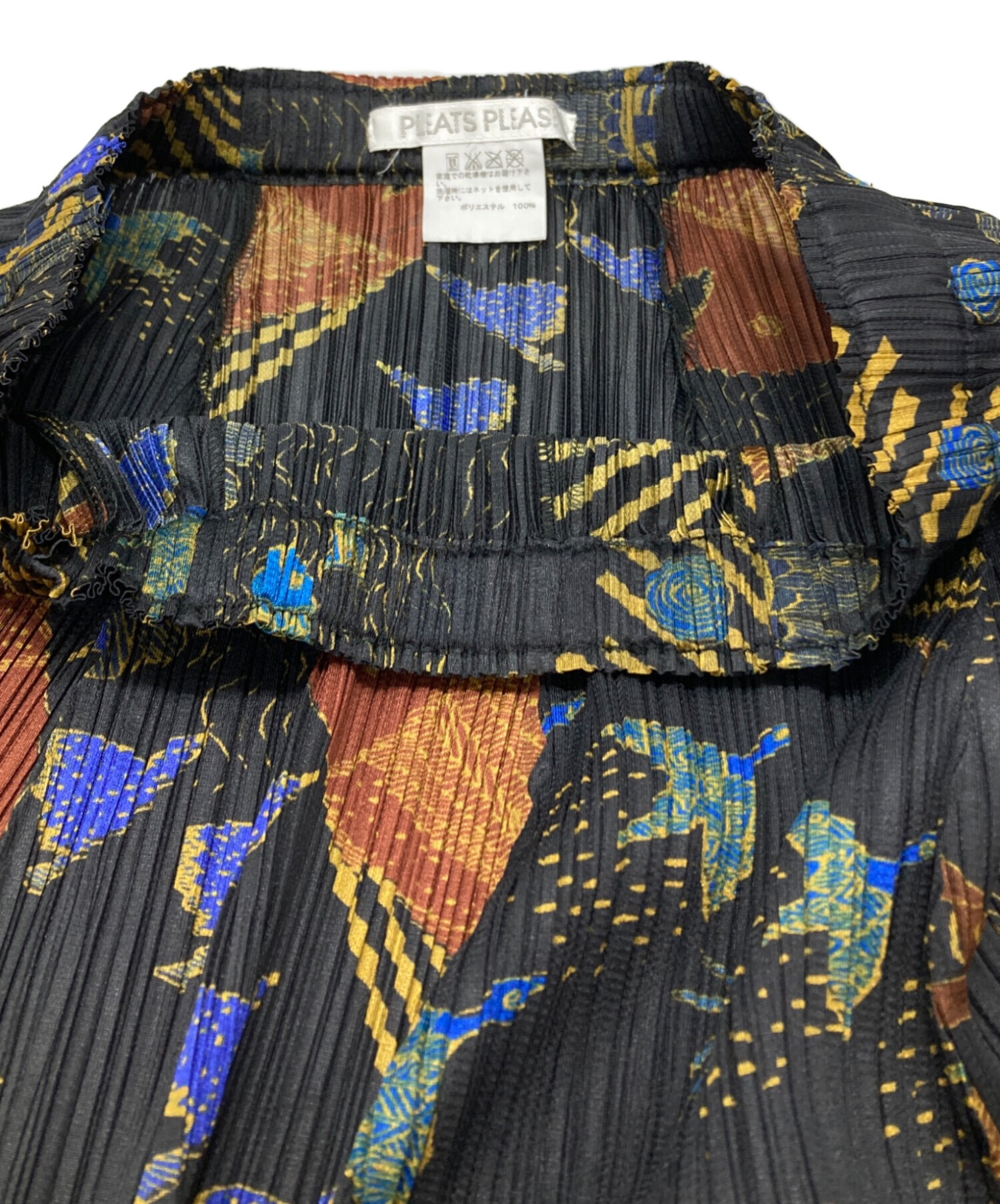 PLEATS PLEASE プリーツプリーズ フレアスカート 総柄 中古・古着通販】PLEATS PLEASE (プリーツプリーズ) 総柄プリーツ