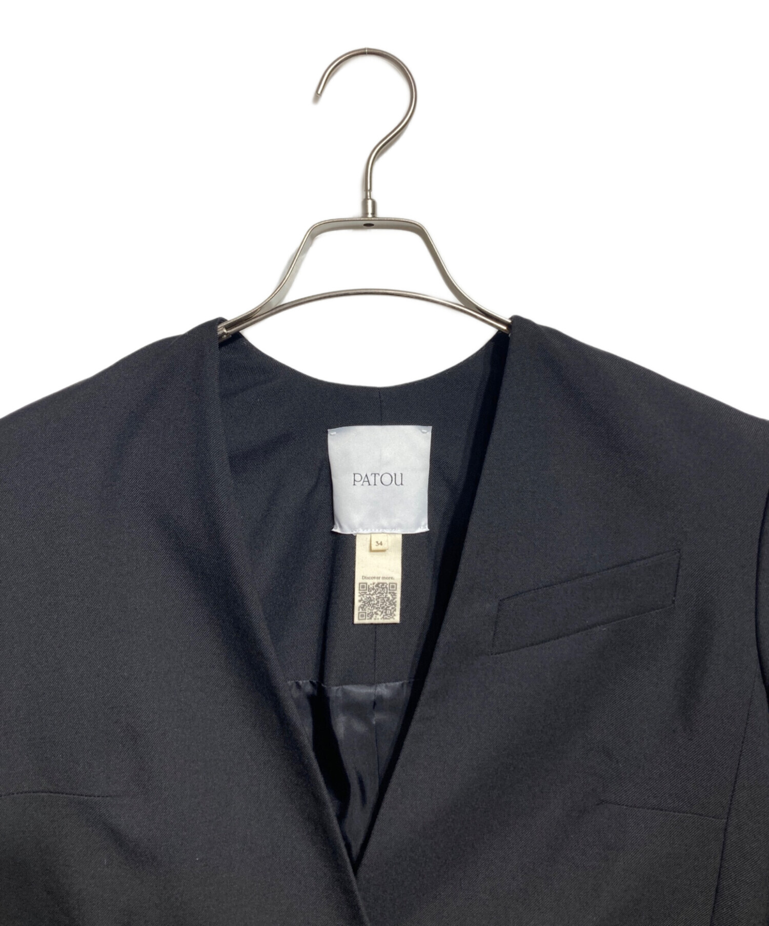 中古・古着通販】Patou (パトゥ) 金釦ノーカラーダブルジャケット