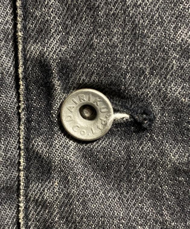 中古・古着通販】DAIRIKU (ダイリク) Denim Cover All/デニム