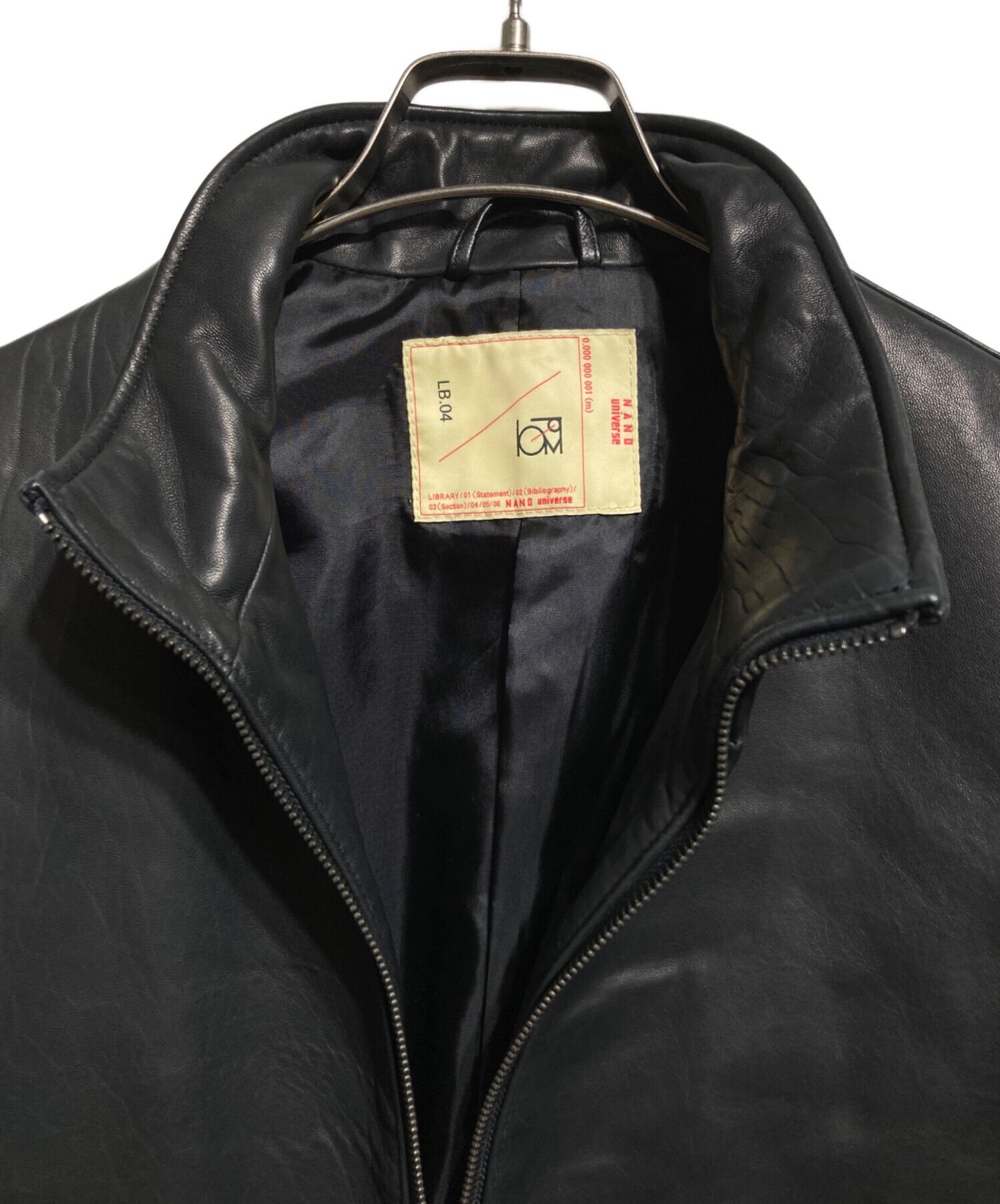 中古・古着通販】LB.04 (ナノユニバース) ラムレザージャケット/Lamb