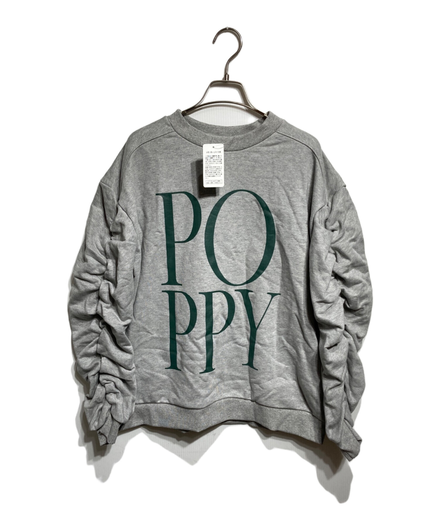 中古・古着通販】POPPY (ポピー) ギャザースリーブスウェット グレー
