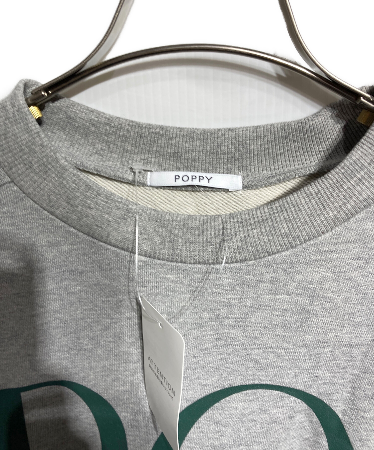 中古・古着通販】POPPY (ポピー) ギャザースリーブスウェット グレー
