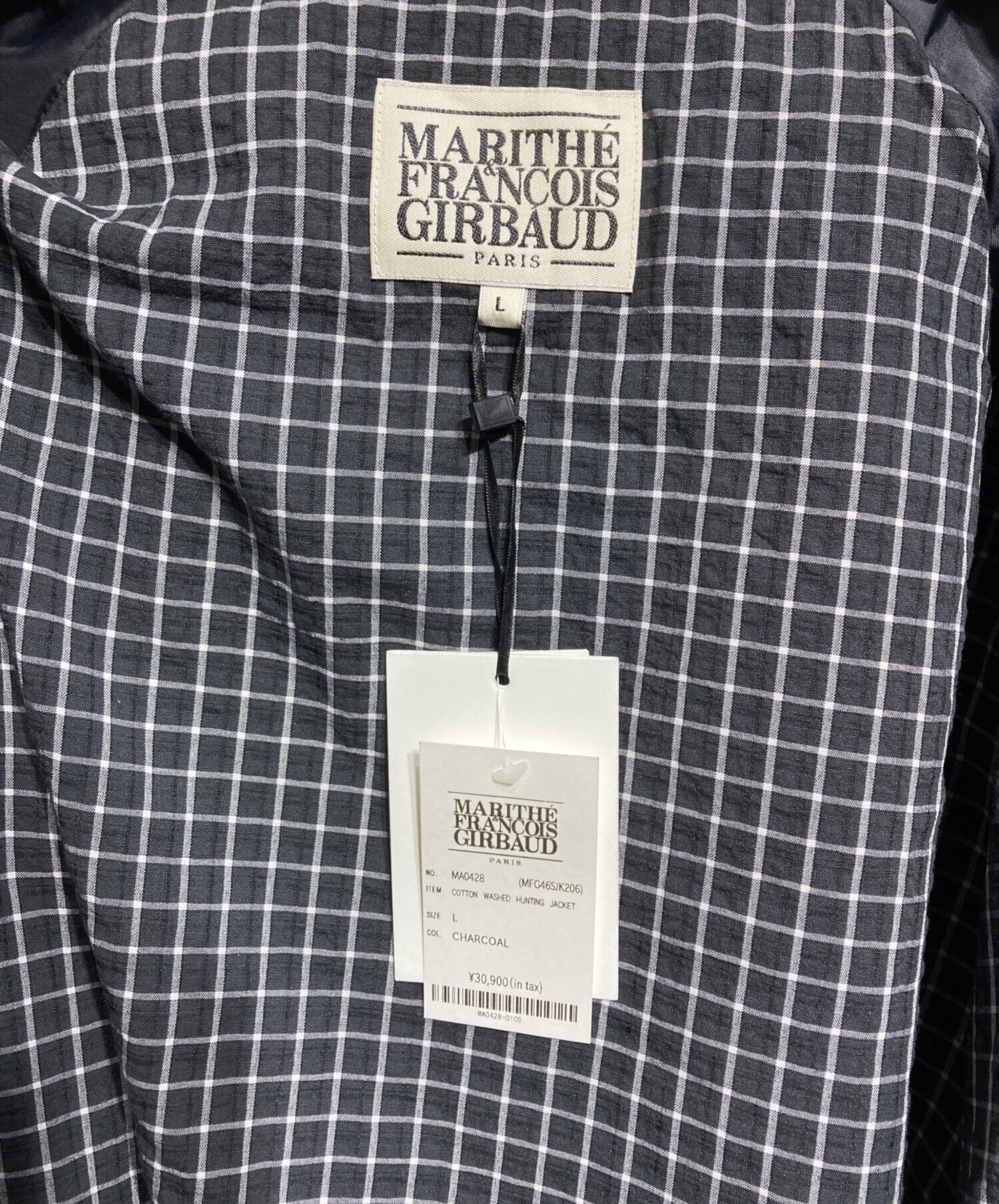 中古・古着通販】MARITHE+FRANCOIS GIRBAUD (マリテフランソワジルボー
