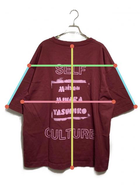 中古・古着通販】Maison MIHARA YASUHIRO (メゾン ミハラ ヤスヒロ