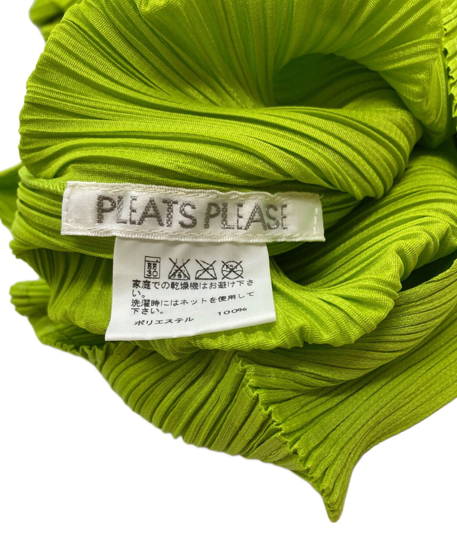 中古・古着通販】PLEATS PLEASE (プリーツプリーズ) ノースリーブ