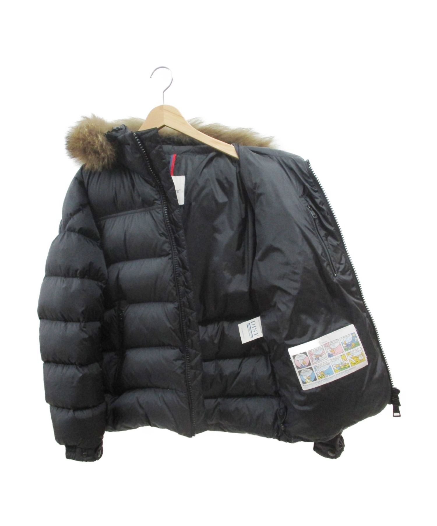 中古・古着通販】MONCLER (モンクレール) CHARENTEダウンジャケット