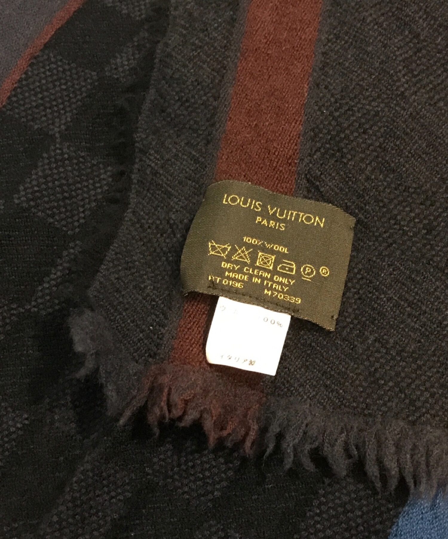 中古・古着通販】LOUIS VUITTON (ルイ ヴィトン) ウールマフラー