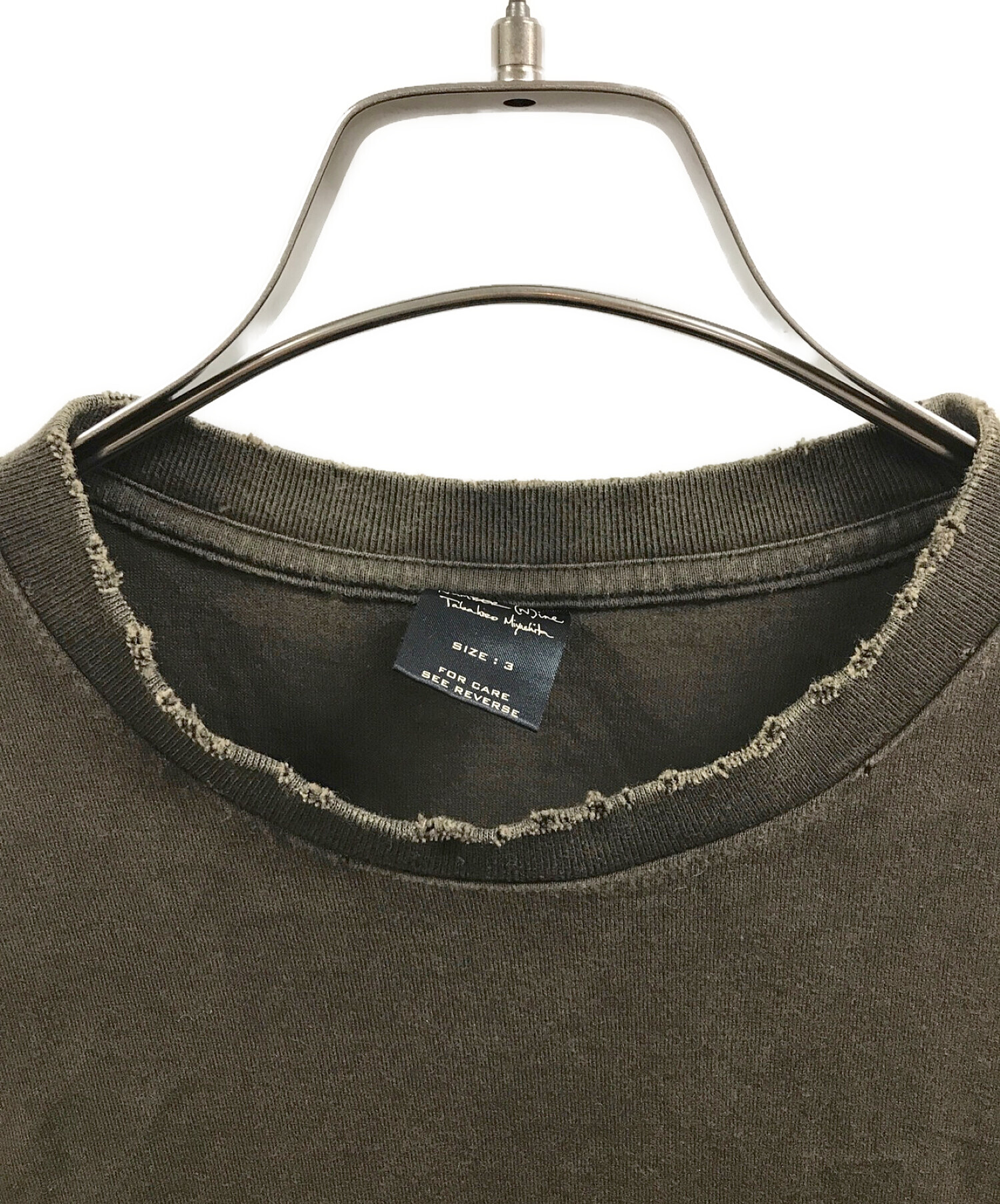 中古・古着通販】NUMBER (N)INE (ナンバーナイン) 05SS GET LOST 