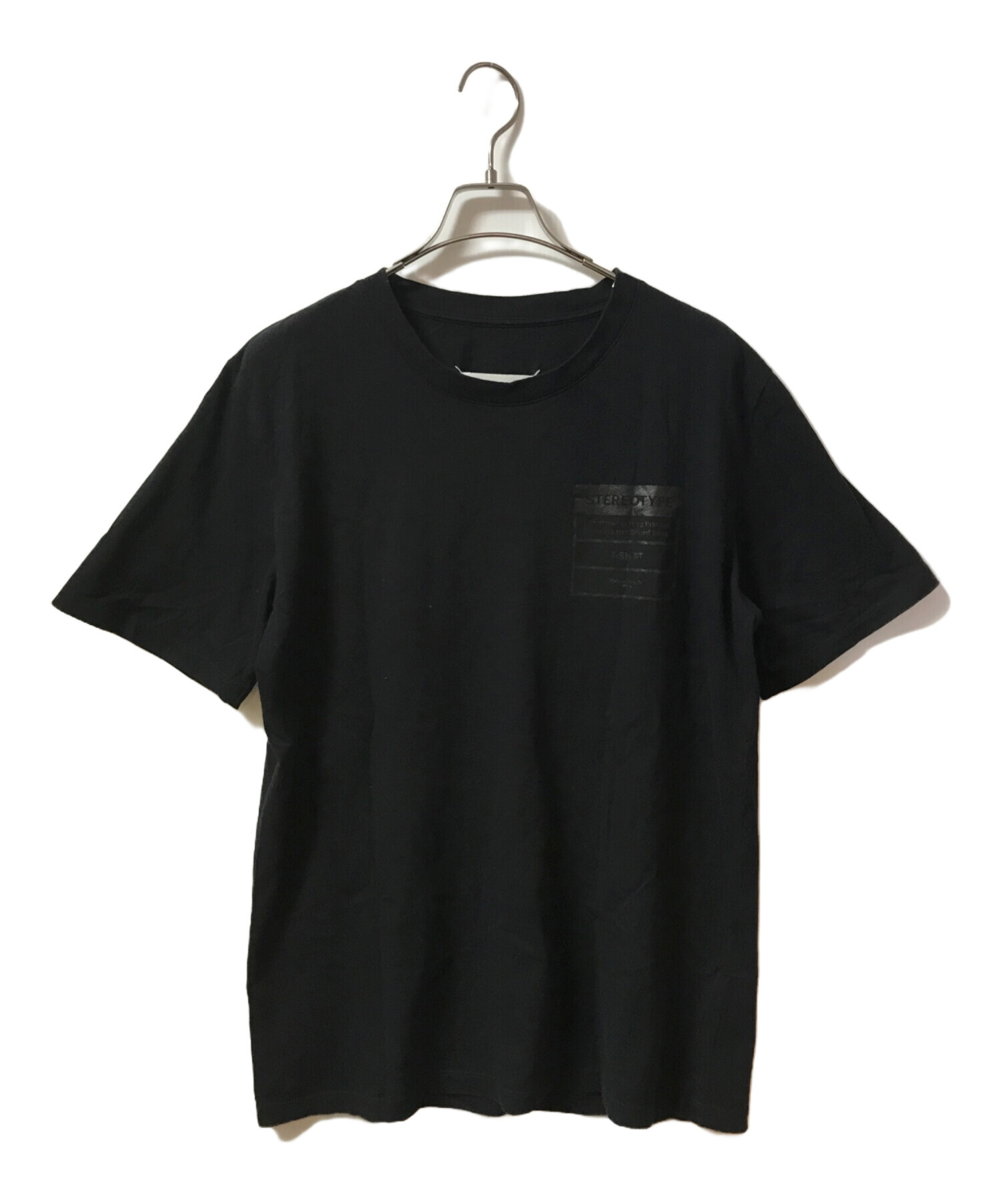中古・古着通販】Maison Margiela 14 (メゾンマルジェラ 14 中古・古着通販】Maison Margiela 14 (メゾンマルジェラ 14