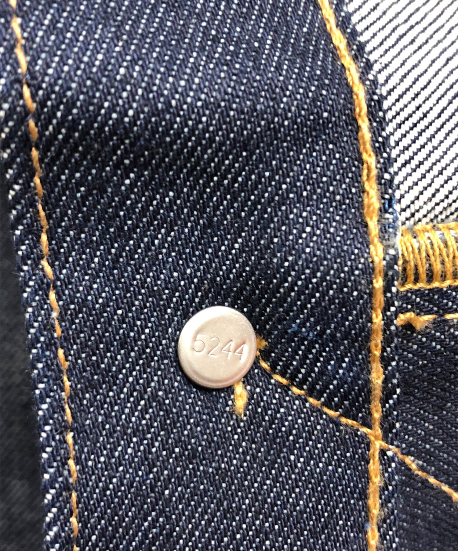 中古・古着通販】LEVI'S PReMIUM (リーバイスプレミアム) 551Z