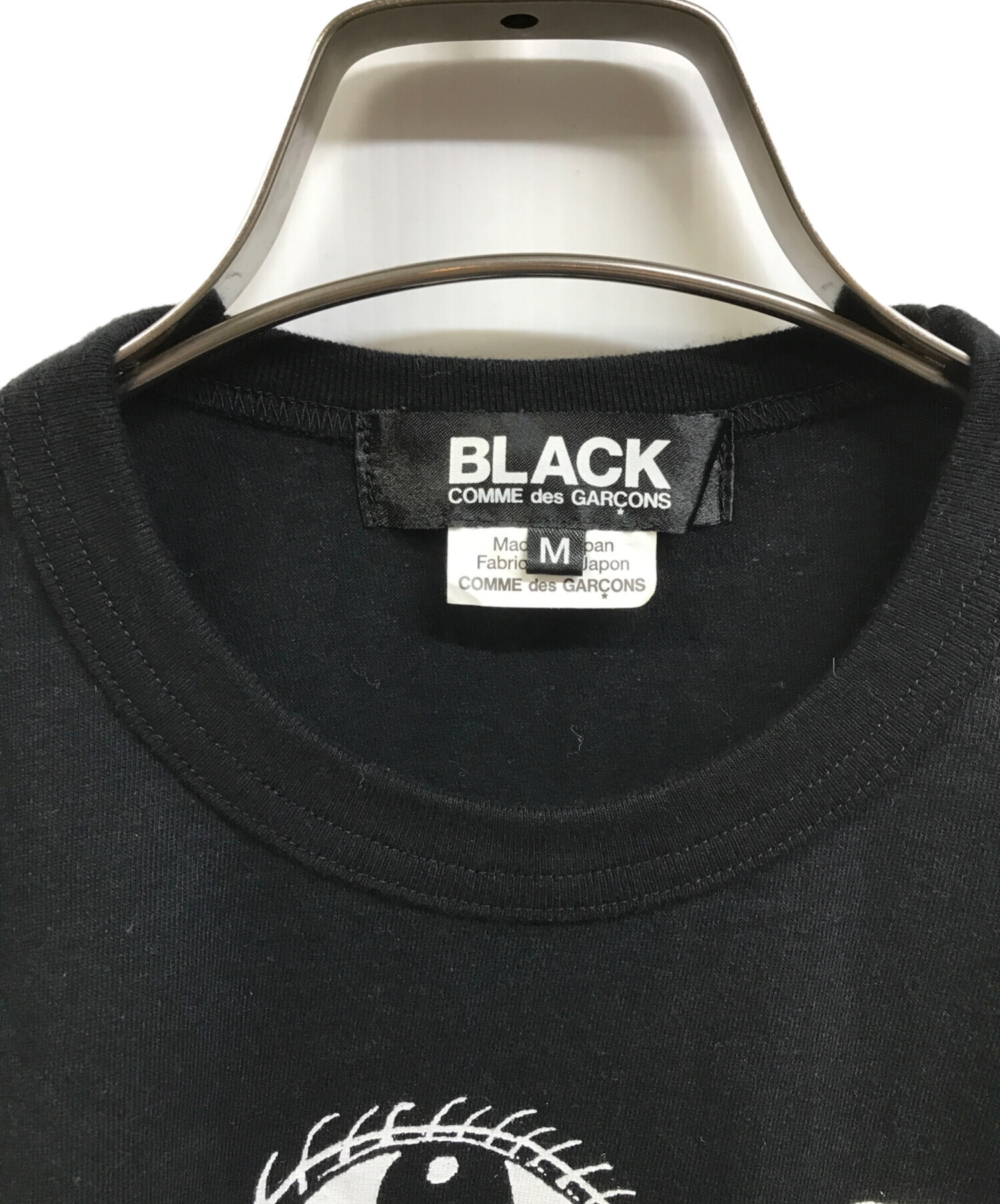 中古・古着通販】BLACK COMME des GARCONS (ブラック コムデギャルソン
