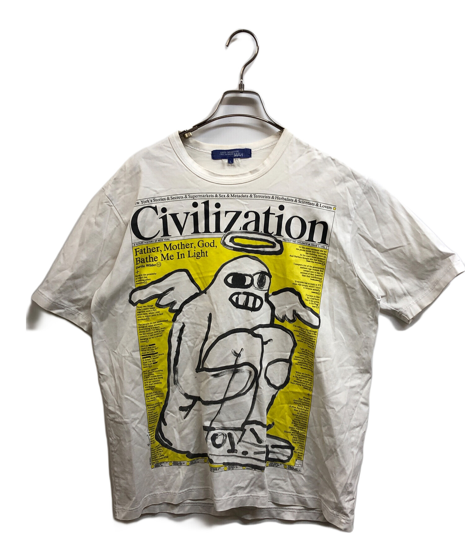 中古・古着通販】COMME des GARCONS JUNYA WATANABE MAN (コム デ 