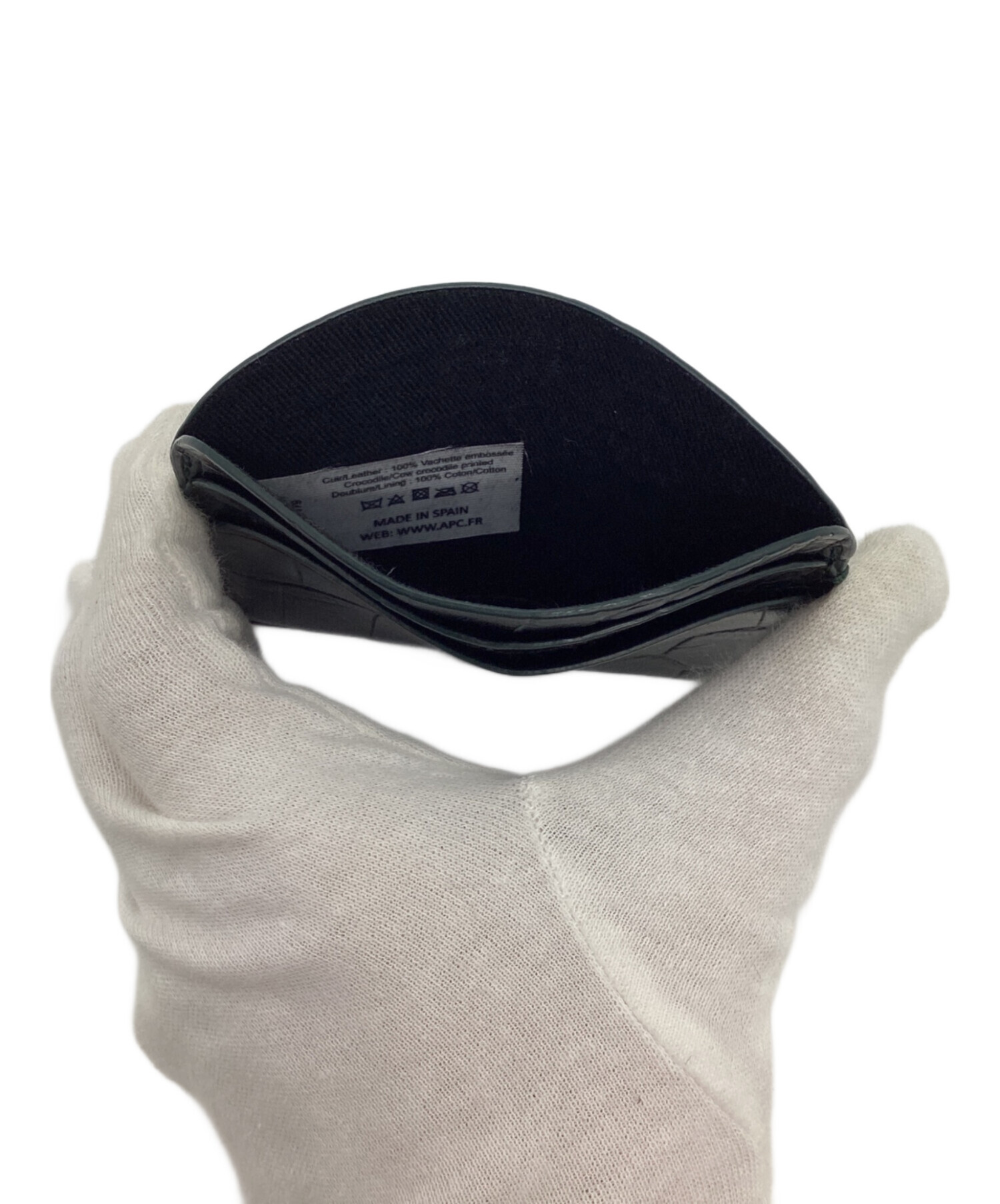 中古・古着通販】A.P.C. (アーペーセー) カードケース グリーン