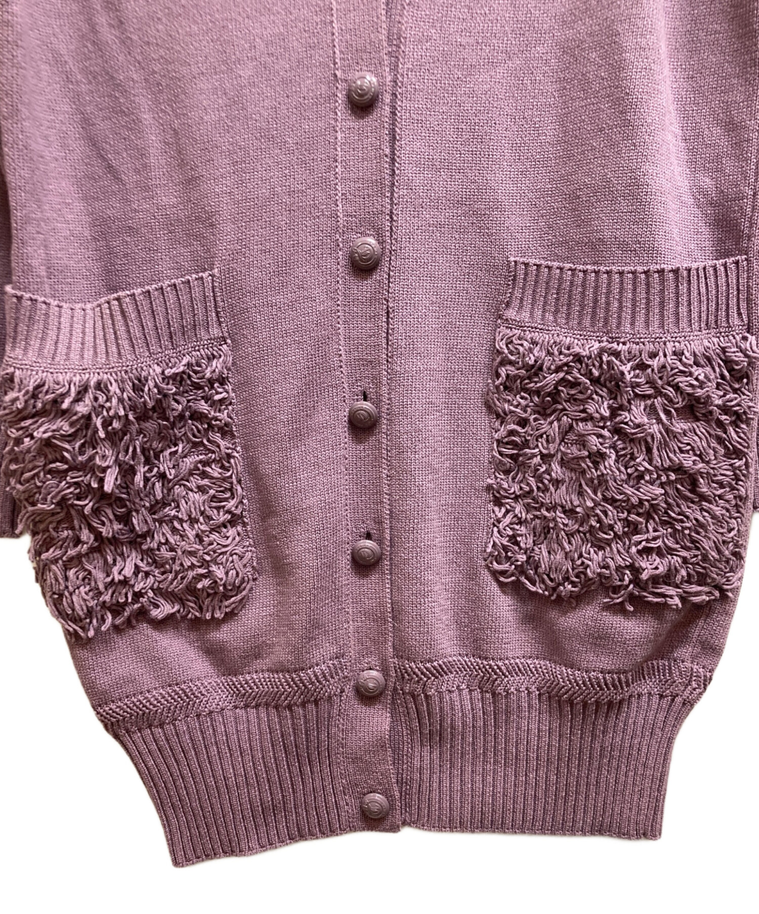 中古・古着通販】DRAWER (ドゥロワー) 7GフリンジVネックロング