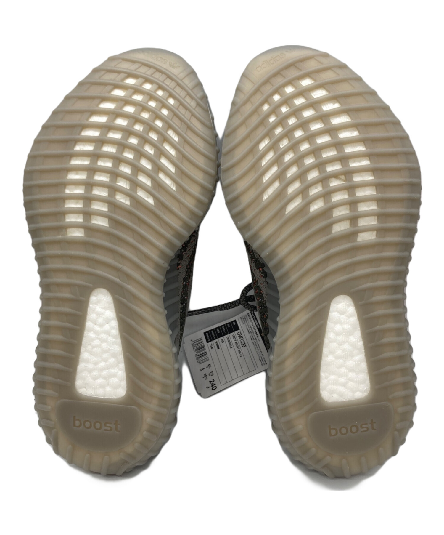 中古・古着通販】adidas (アディダス) YEEZY Boost 350 V2 