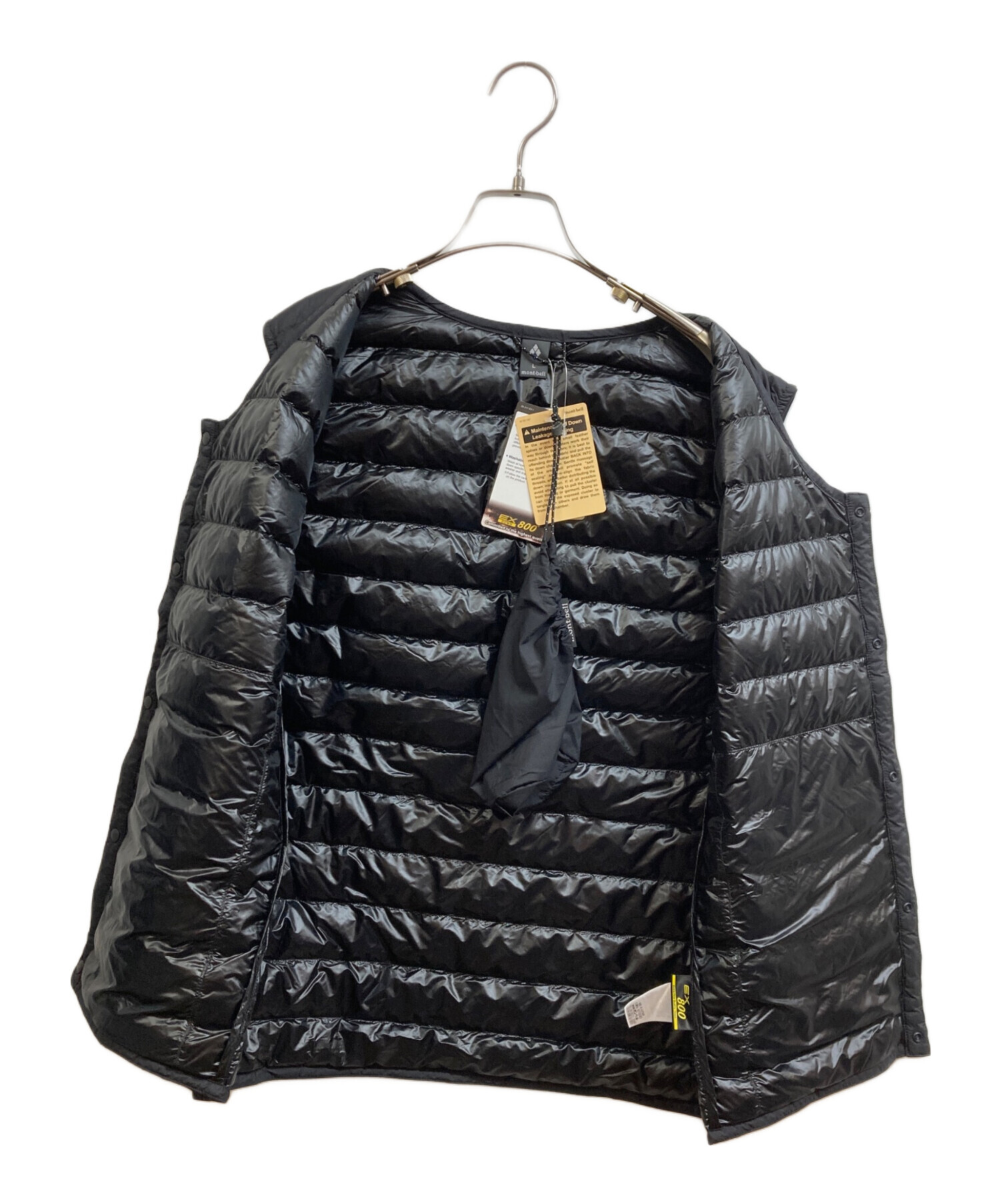 中古・古着通販】mont-bell (モンベル) スペリオダウン Vネックベスト 