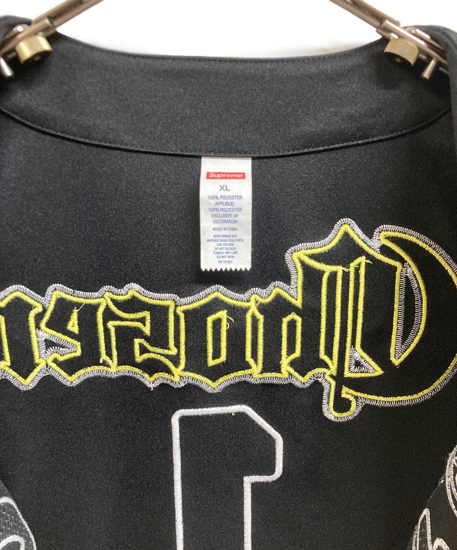 Supreme Chosen One Baseball Jersey XL