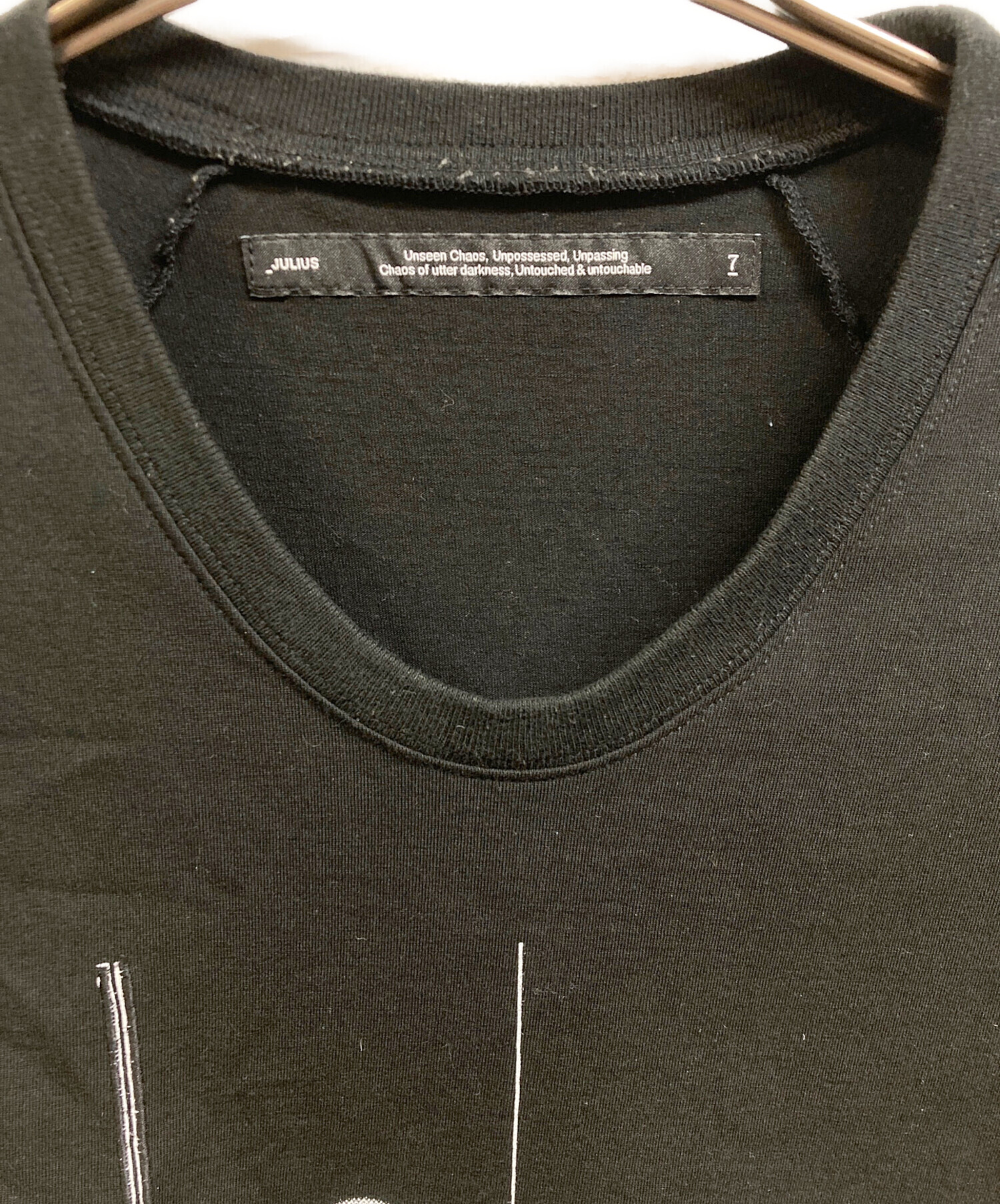 中古・古着通販】JULIUS (ユリウス) プリントTシャツ ブラック サイズ 