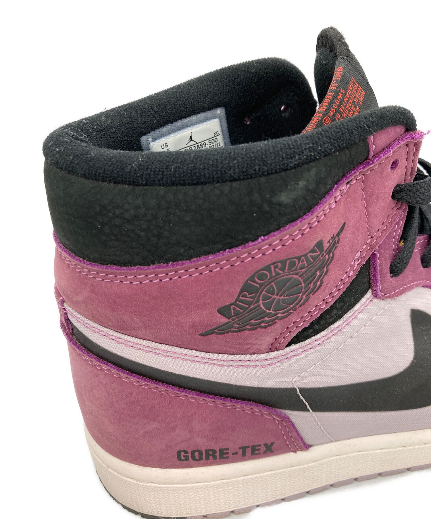 中古・古着通販】NIKE (ナイキ) Air Jordan 1 Element GORE-TEX Berry 