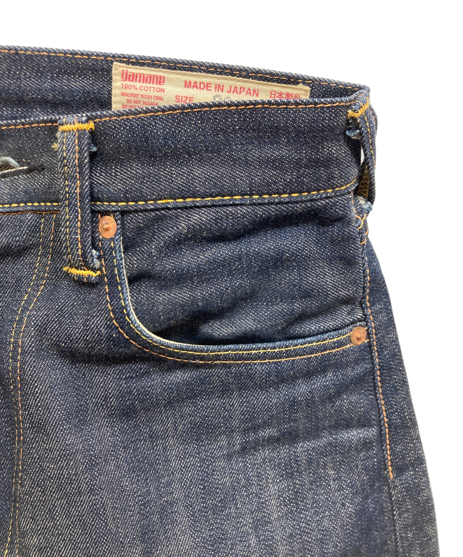 中古・古着通販】EVISU (エヴィス) ビッグカモメデニム インディゴ