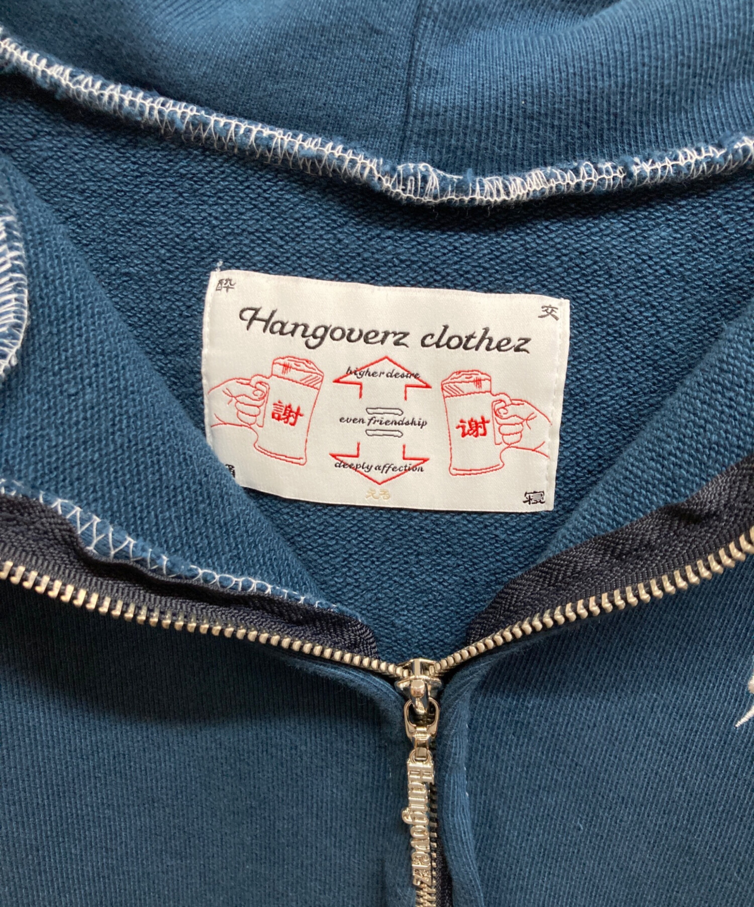 中古・古着通販】hangoverz clothez (ハングオーバーズ) ジップ