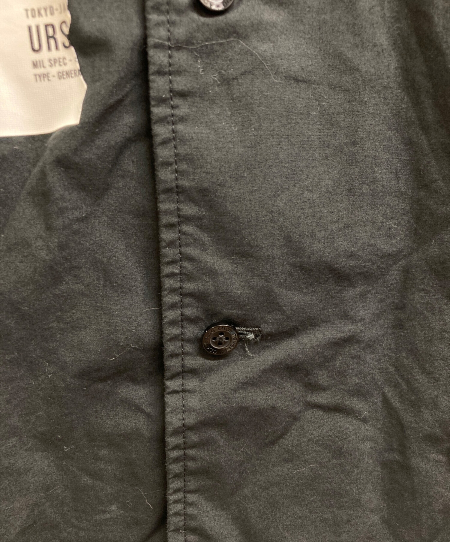 中古・古着通販】URSUS BAPE (アーサスベイプ) 半袖シャツ ブラック