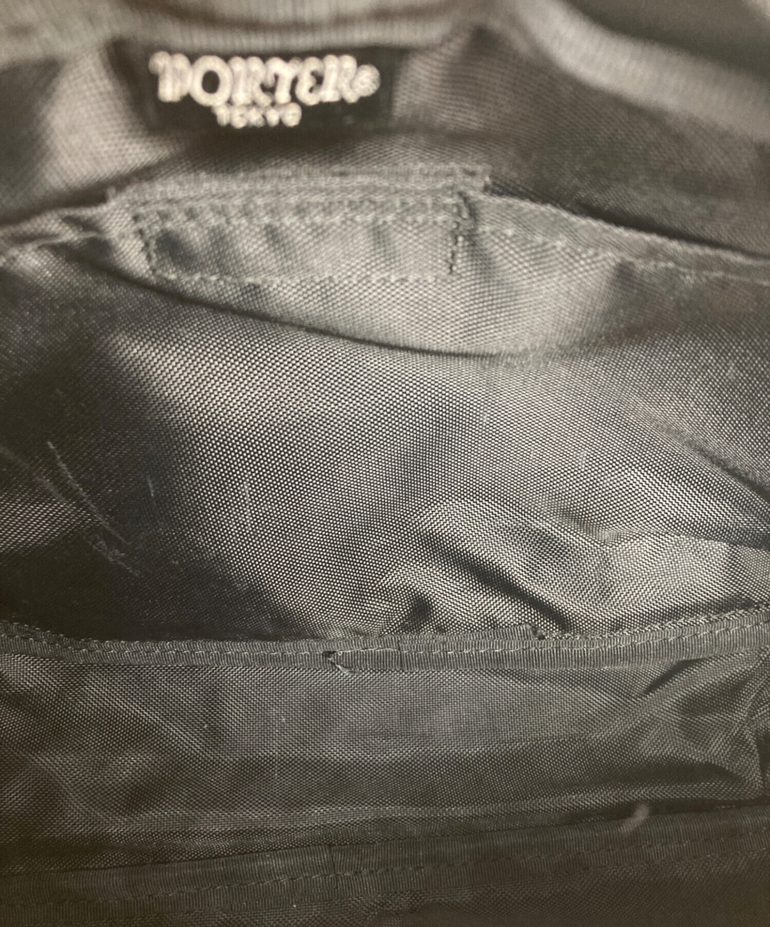 中古・古着通販】PORTER (ポーター) ボディバッグ ブラック｜ブランド