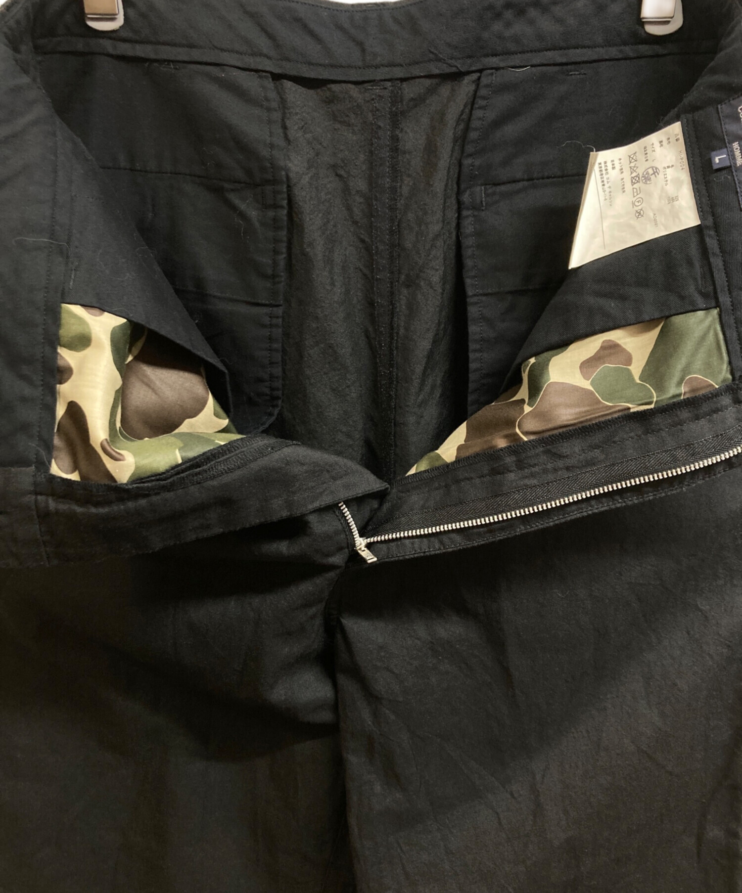 中古・古着通販】COMME des GARCONS HOMME (コムデギャルソン オム 