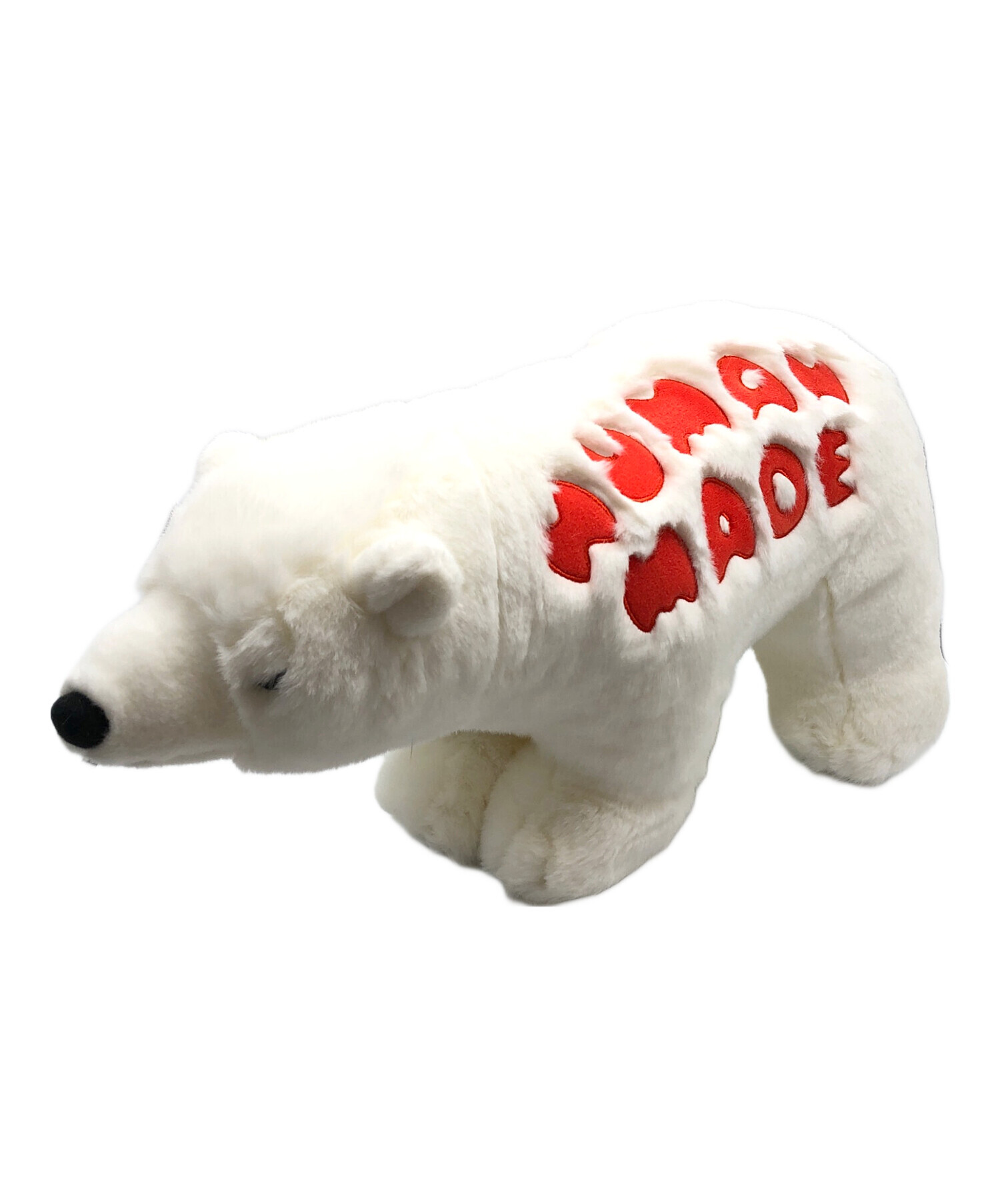中古・古着通販】HUMAN MADE (ヒューマンメイド) POLAR BEAR PLUSH