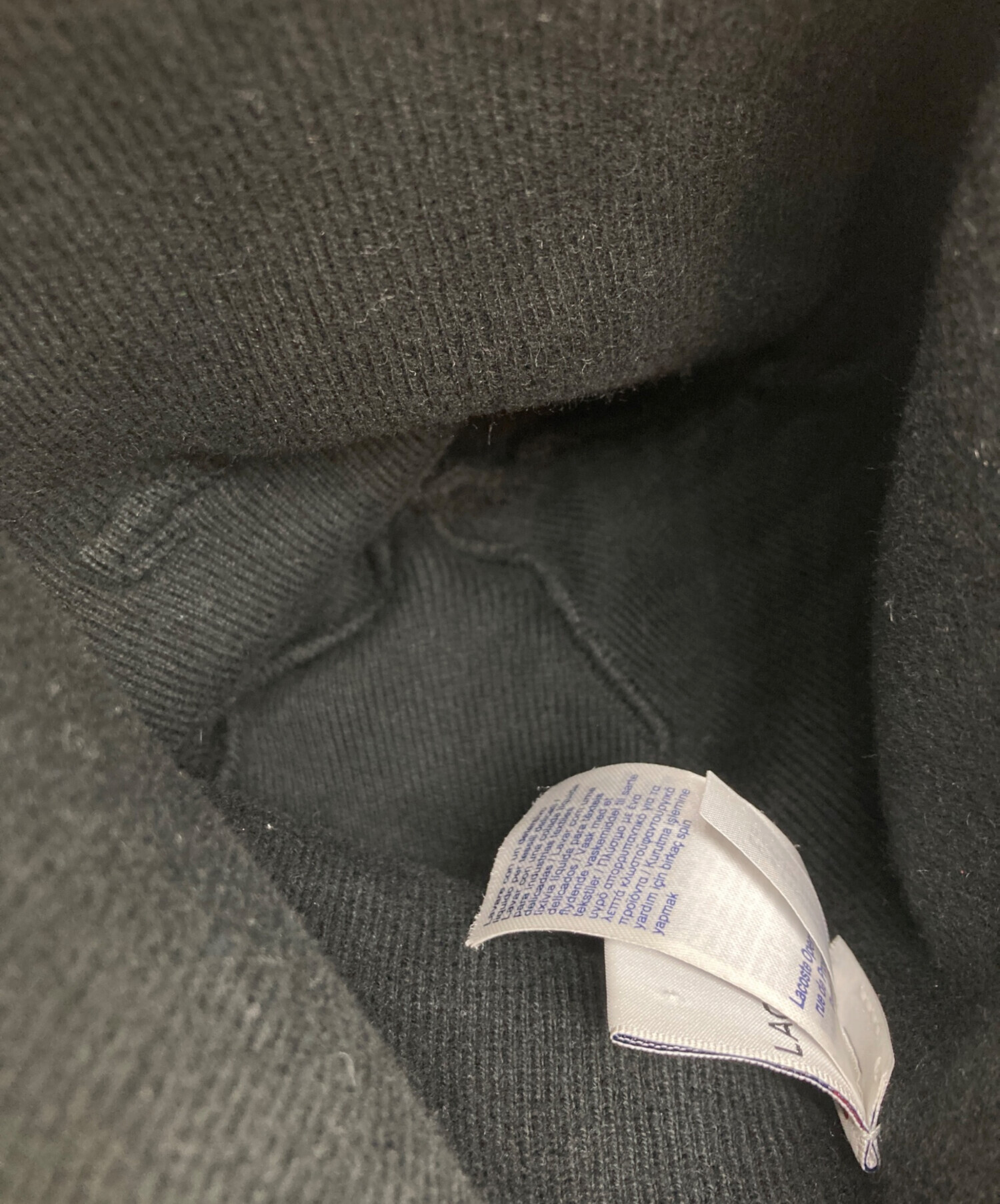 中古・古着通販】SUPREME (シュプリーム) LACOSTE (ラコステ) ニット帽 