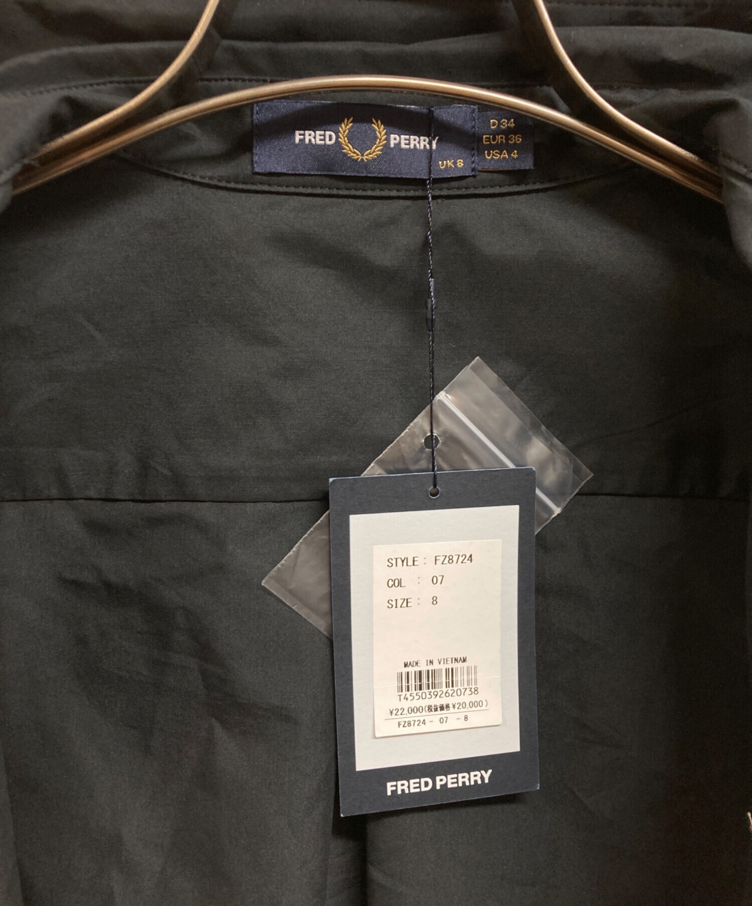 中古・古着通販】FRED PERRY (フレッドペリー) RAY BEAMS (レイ 