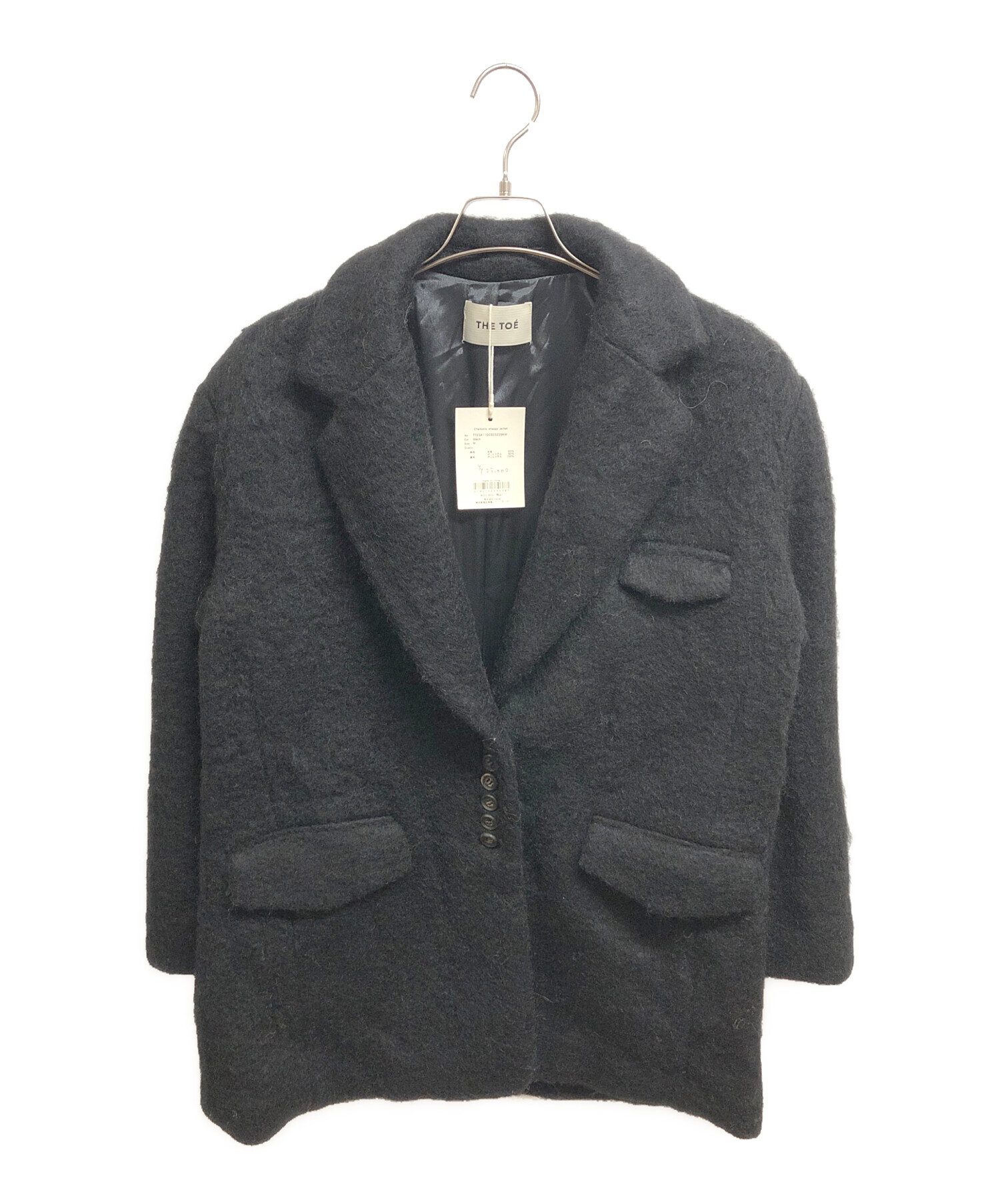 中古・古着通販】THE TOE (ザ・トゥー) Chamonix shaggy jacket 中古・古着通販】THE TOE (ザ・トゥー) Chamonix shaggy jacket