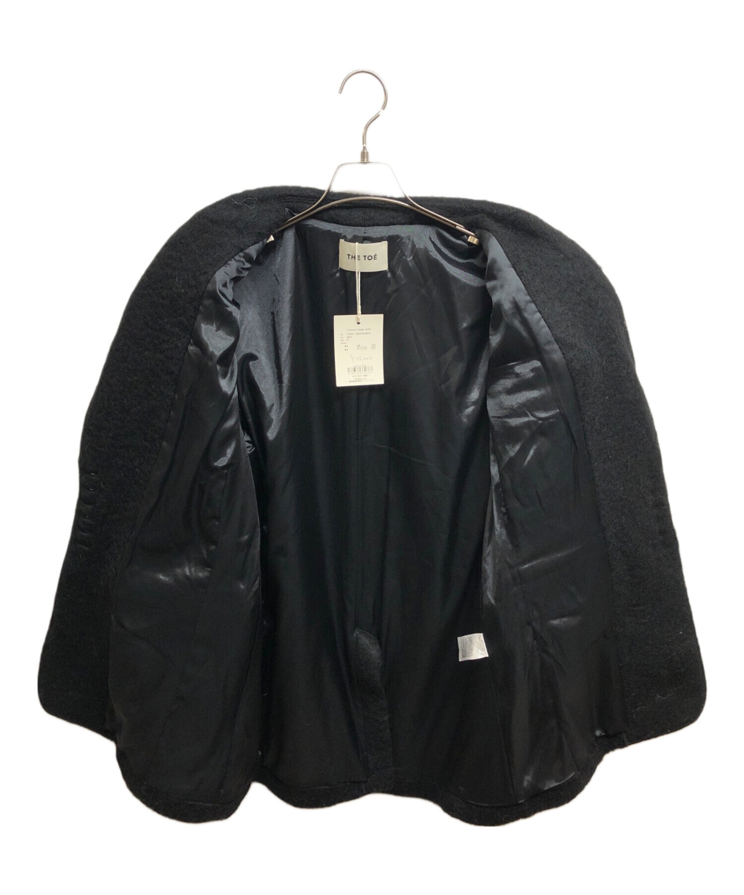 中古・古着通販】THE TOE (ザ・トゥー) Chamonix shaggy jacket 中古・古着通販】THE TOE (ザ・トゥー) Chamonix shaggy jacket