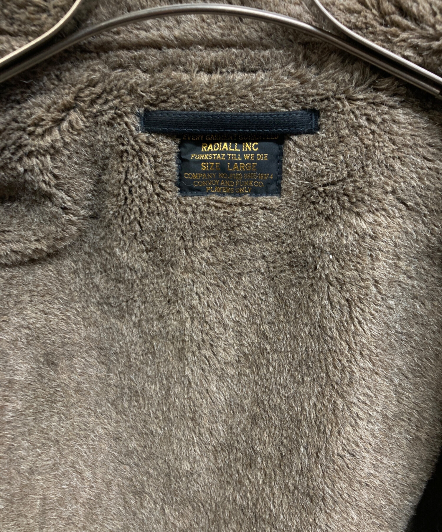 中古・古着通販】RADIALL (ラディアル) N1デッキジャケット ブラック