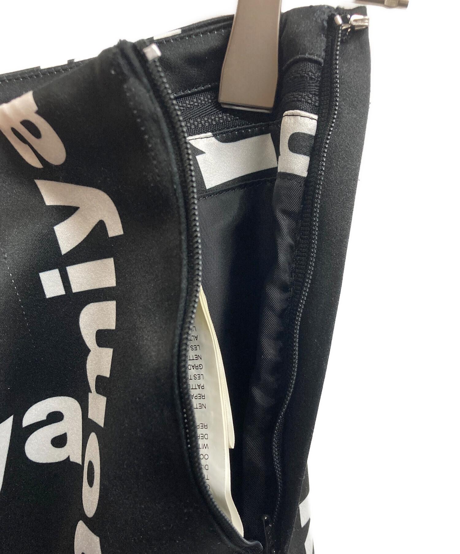 中古・古着通販】noir kei ninomiya (ノワール ケイ ニノミヤ) ロゴ