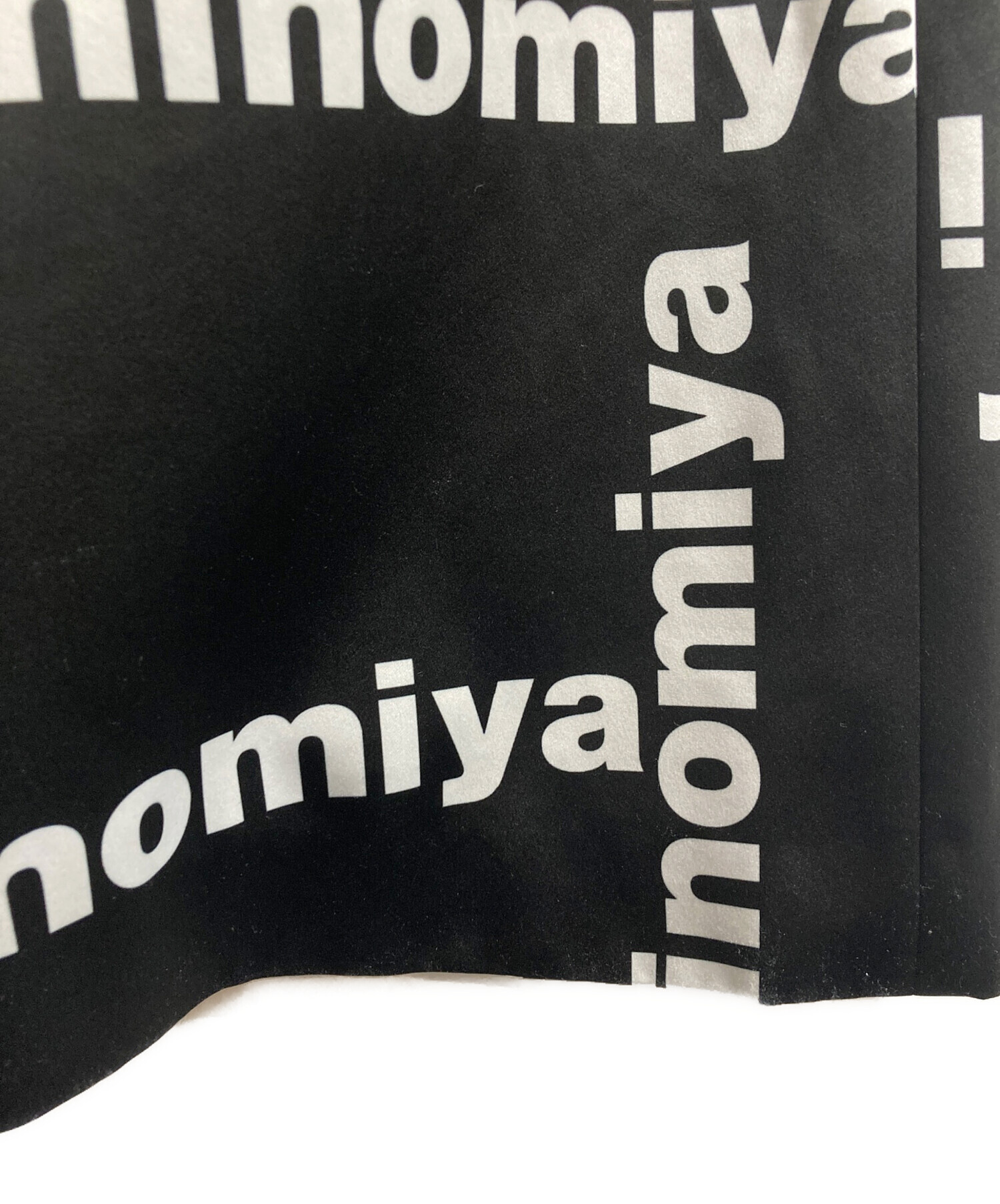 noir kei ninomiya 22SS ロゴプリントティアードスカート S 中古・古着通販】noir kei ninomiya (ノワール ケイ ニノミヤ) ロゴ