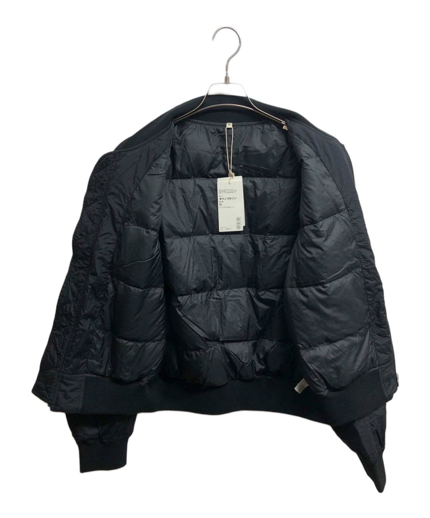 無印良品 MUJI Labo MA-1 ダウンブルゾン XL ブラック 代官山】 新商品のご紹介｜ 無印良品